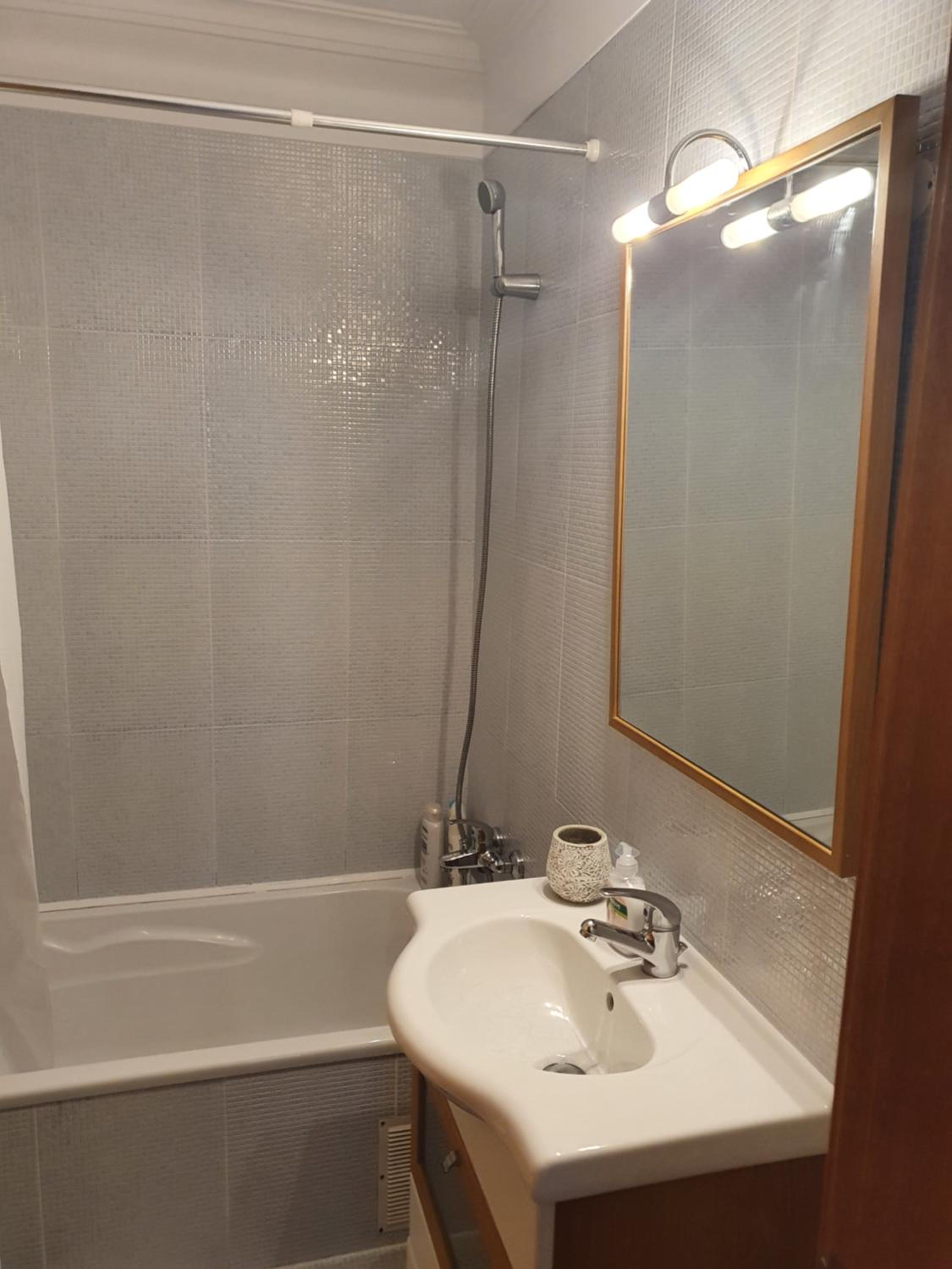 Apartamento do Paço do Lumiar view 5