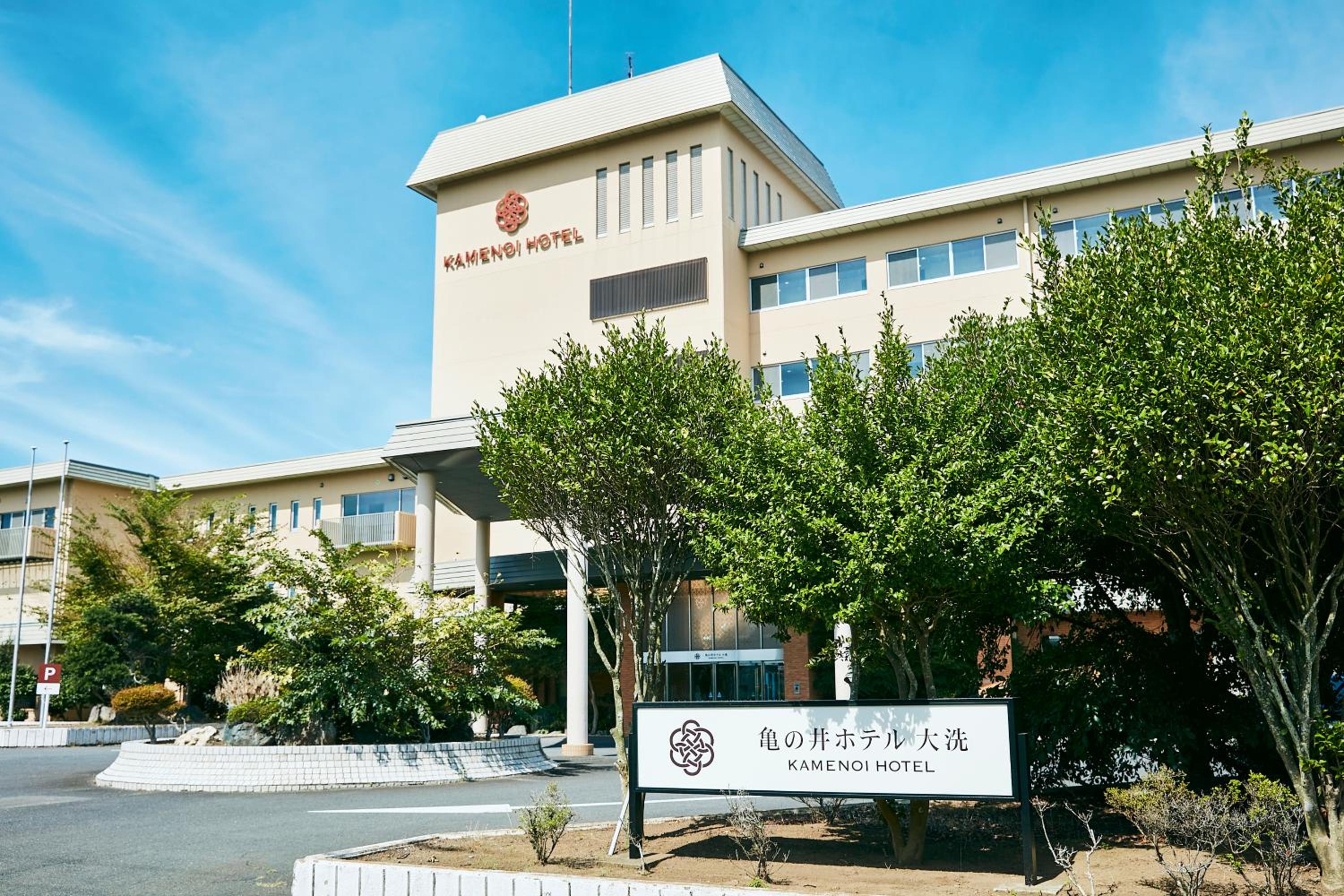 KAMENOI HOTEL Oarai
