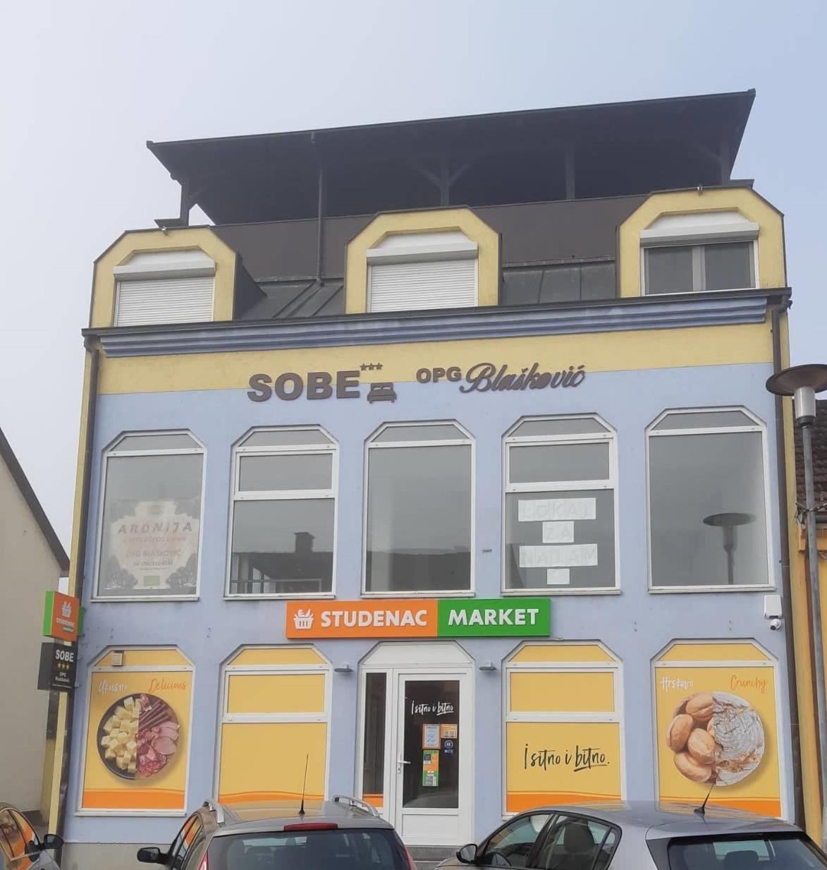 Hotel SOBE - OPG Blašković - Image 1