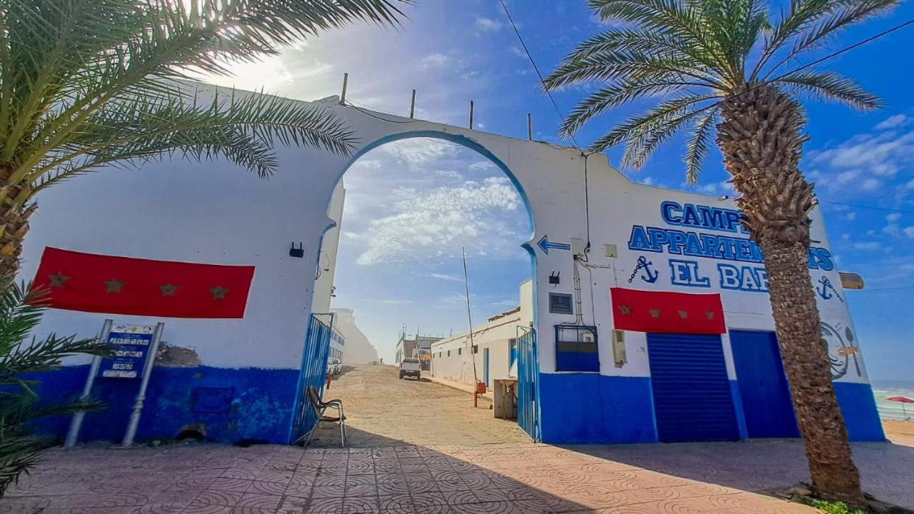 Apartamentos EL BARCO