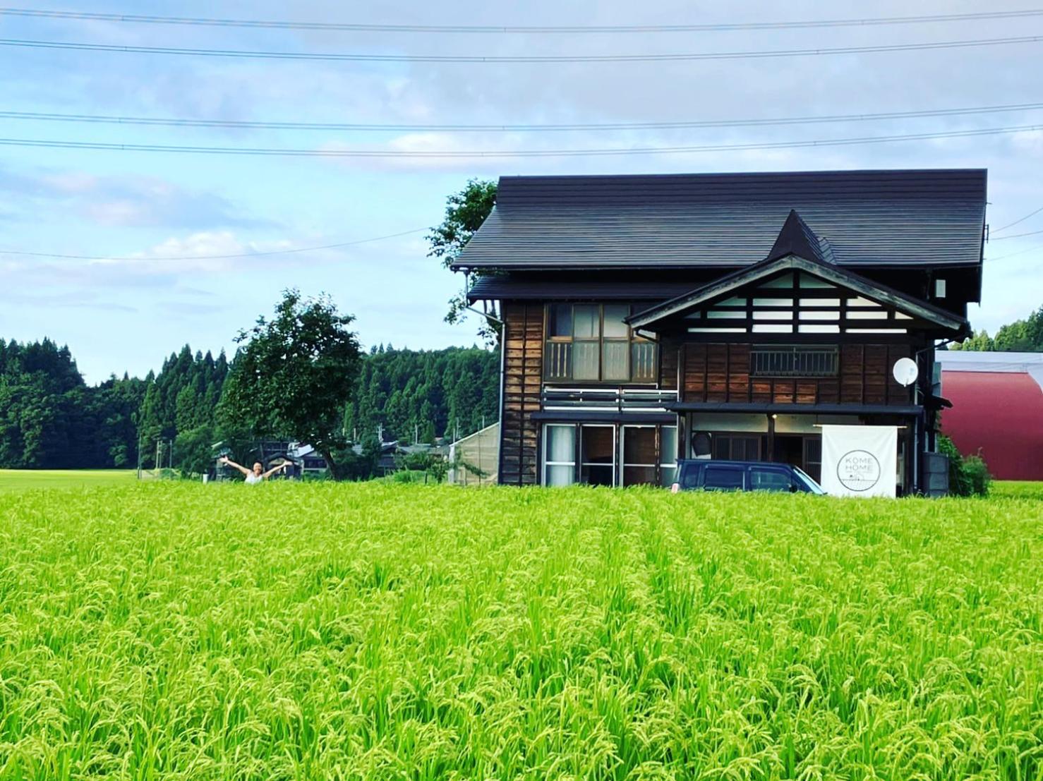 KOME HOME view 3