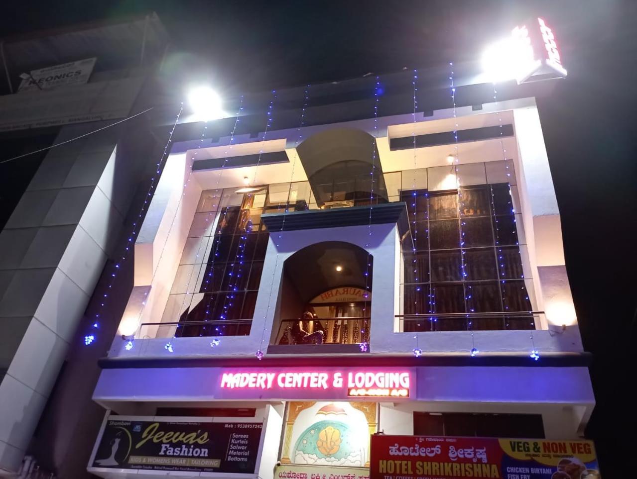 Mangalore Vacations - Hotel Madery - Property Image 3