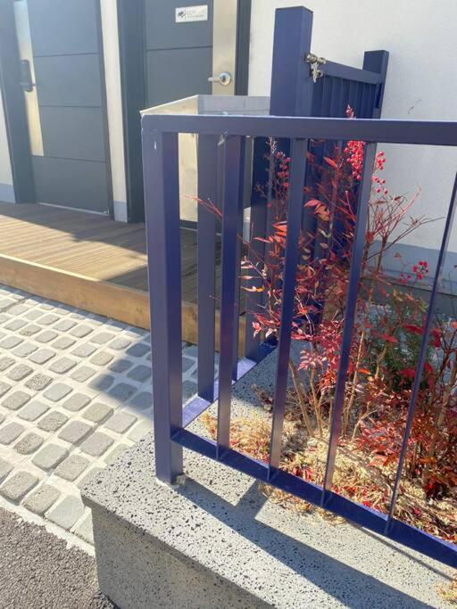Gyeongju Sugi's Guesthouse