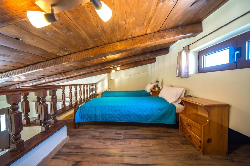 Arhontariki Luxury Apartment