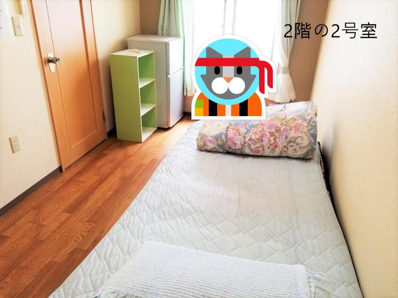 Jakotel