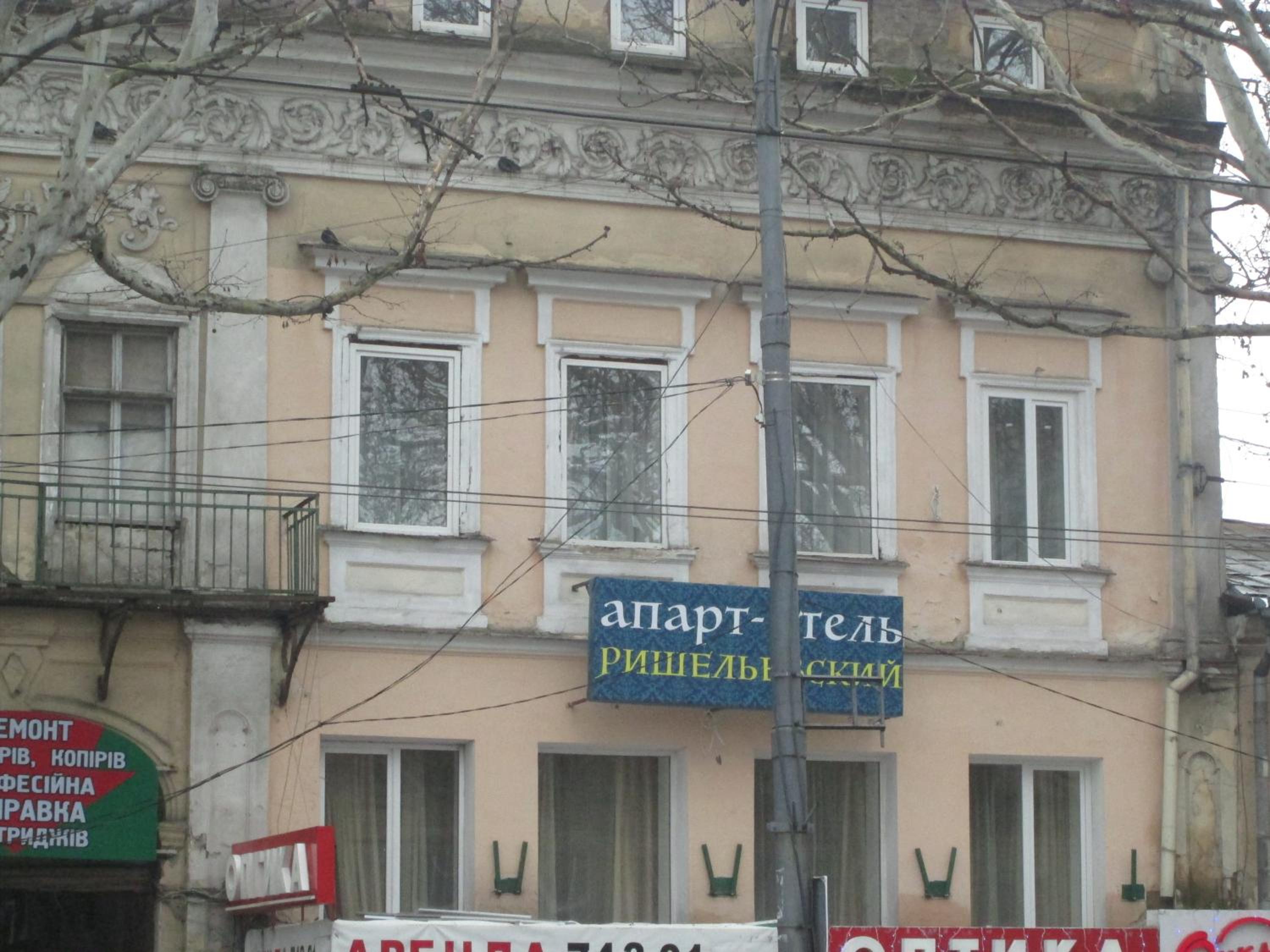 Rishelyevskiy view 2