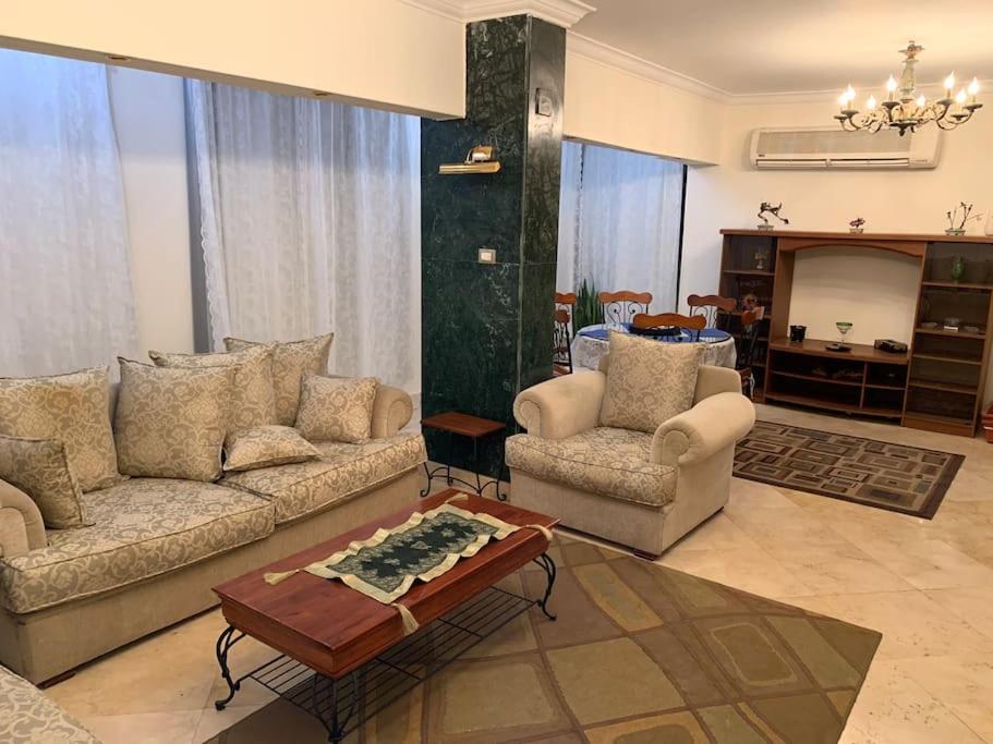 Maadi Nerco