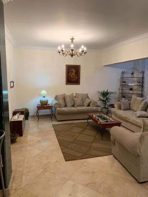 Maadi Nerco