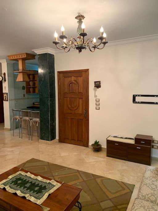 Maadi Nerco