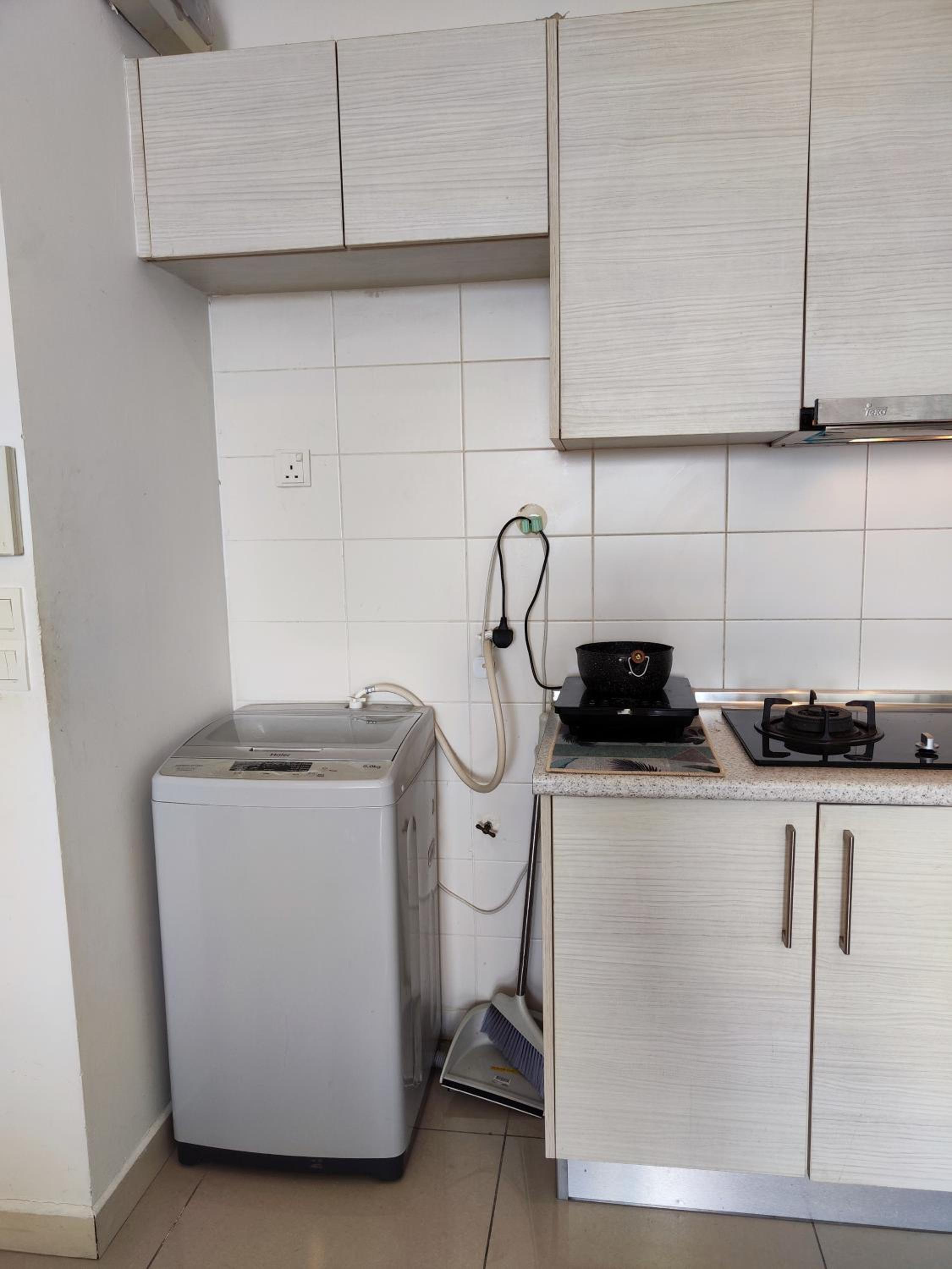 Rainforest City House Paradigm Skudai UTM TVBox