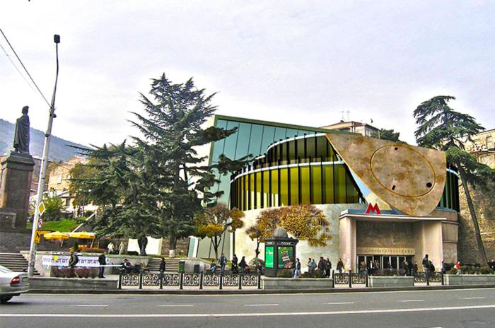 Photo 12