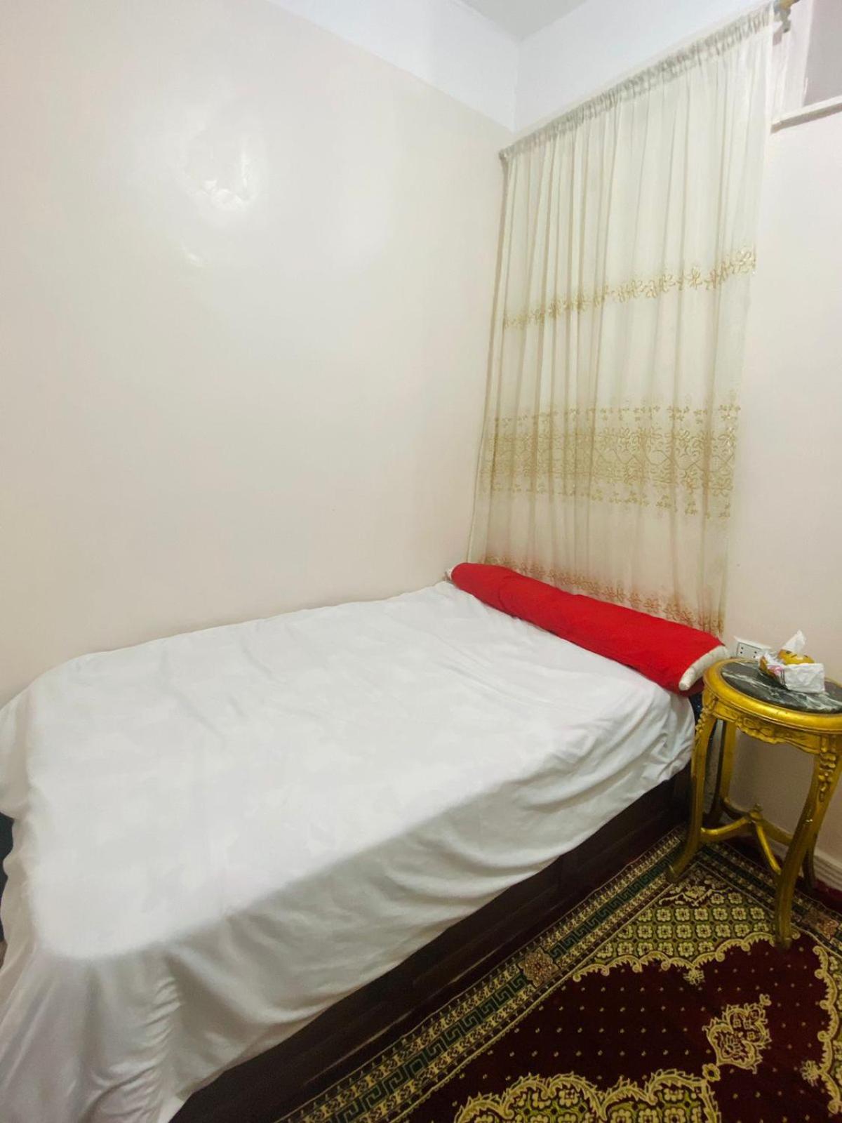 Valley guest House