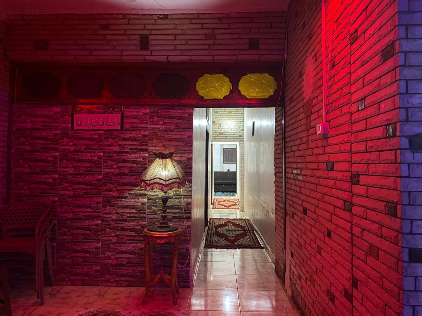 Valley guest House