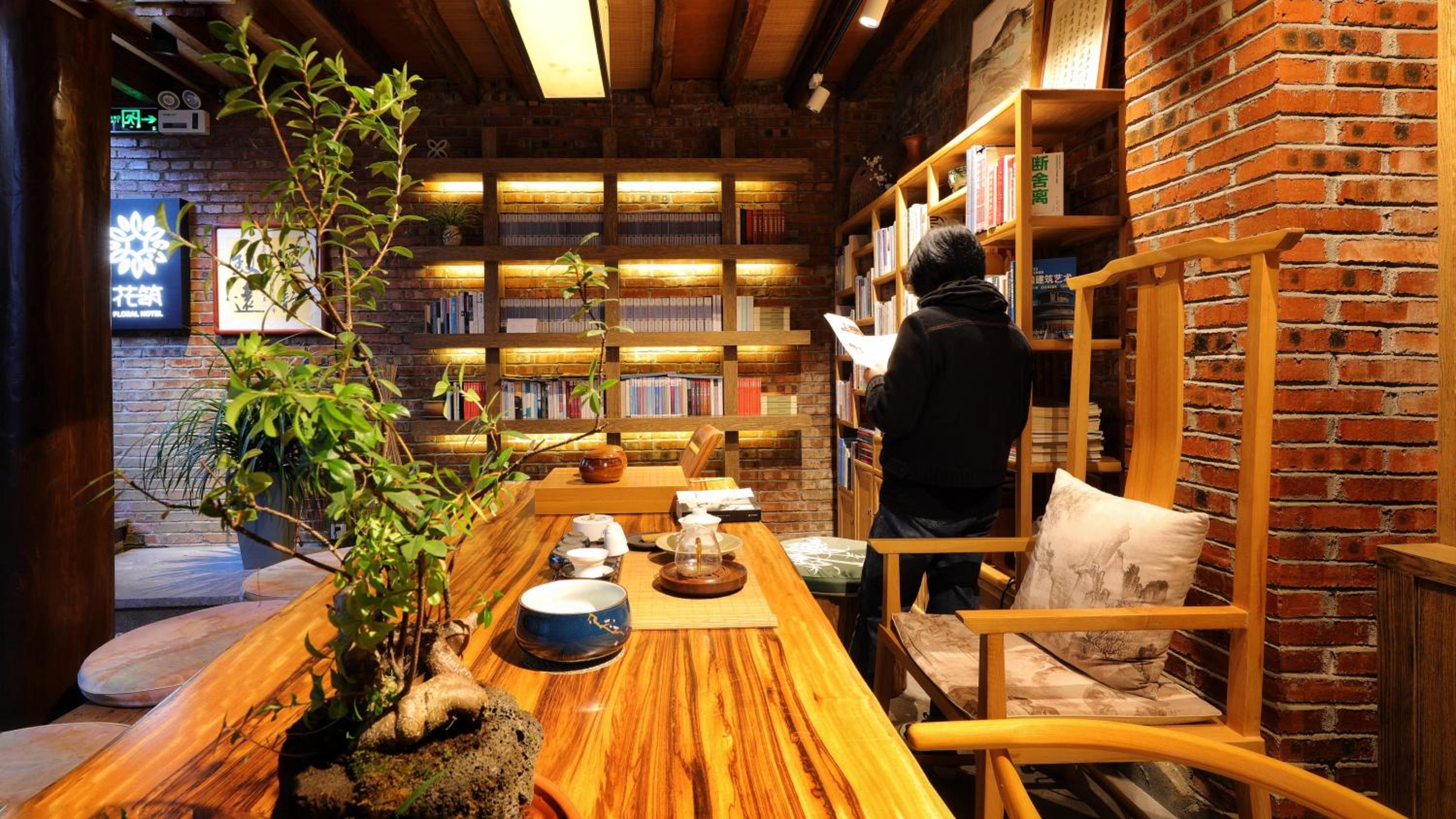 Shan Ju Qiu Ming Floral Hotel in Tengchong 花筑 腾冲山居秋暝精品客栈