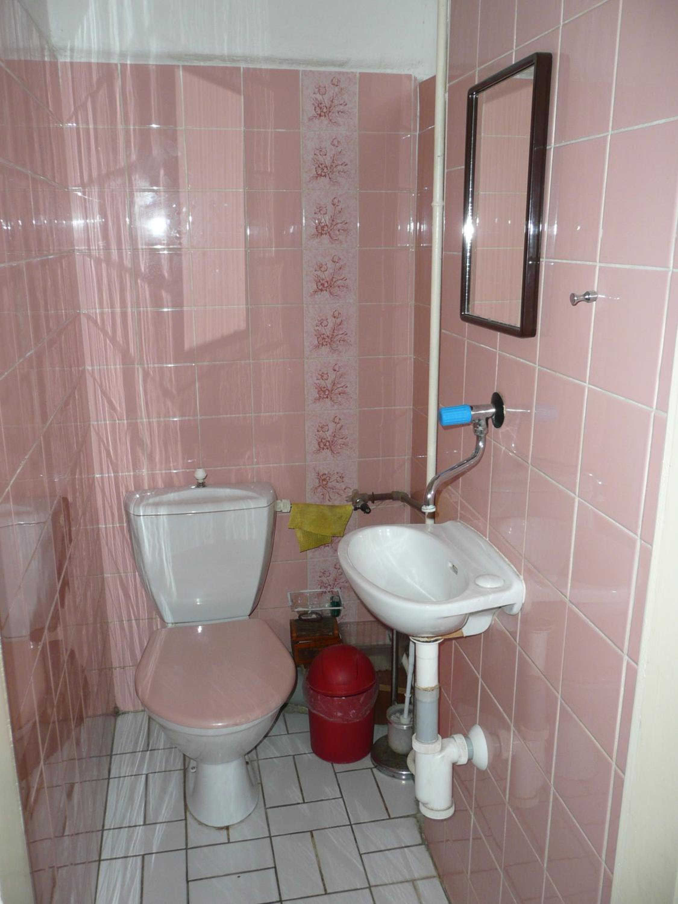Apartment Trojska