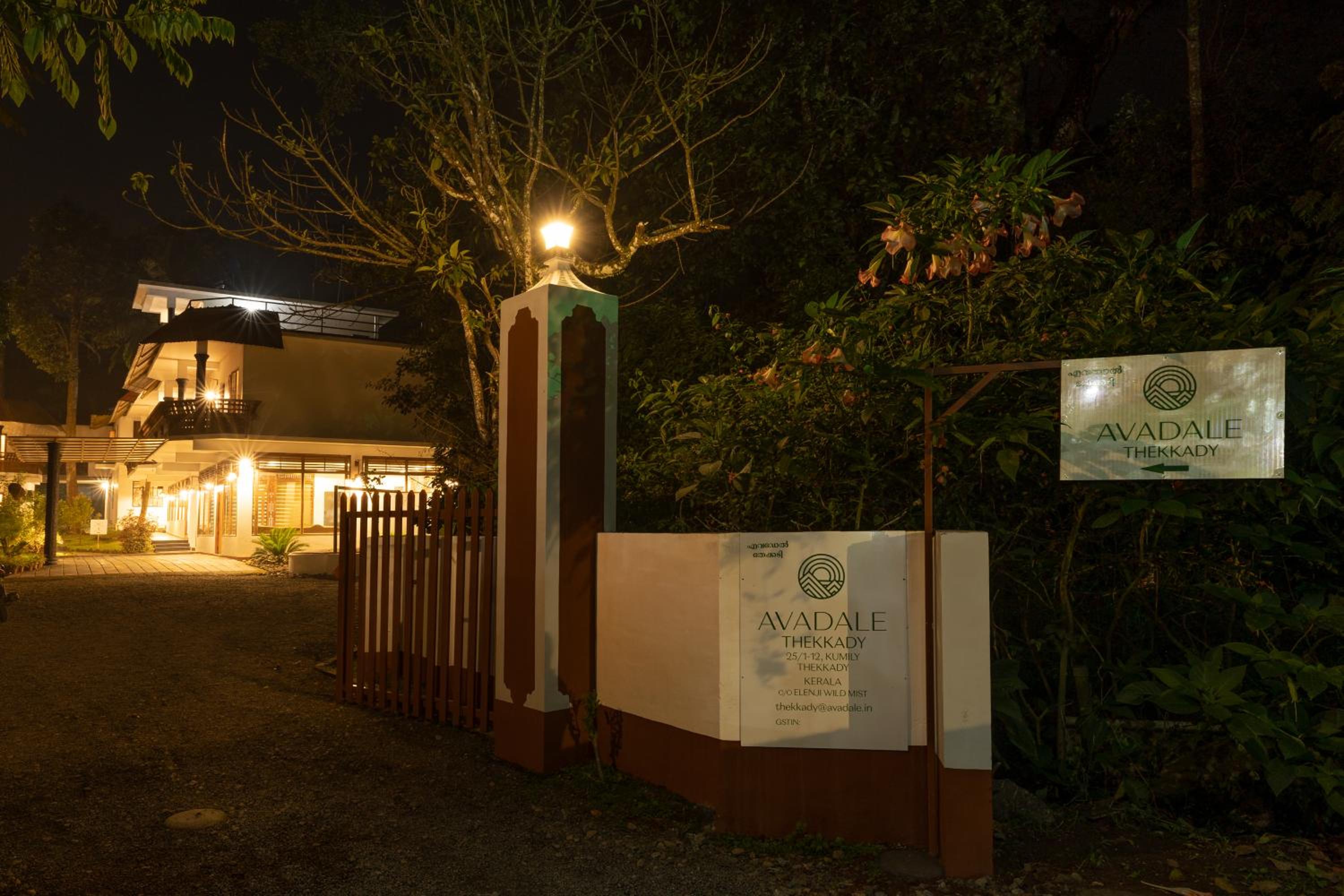 Thekkady Vacations - Avadale Thekkady - Stag Groups Not Allowed - Property Image 9