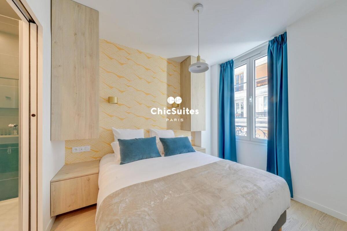 Bastille ChicSuites