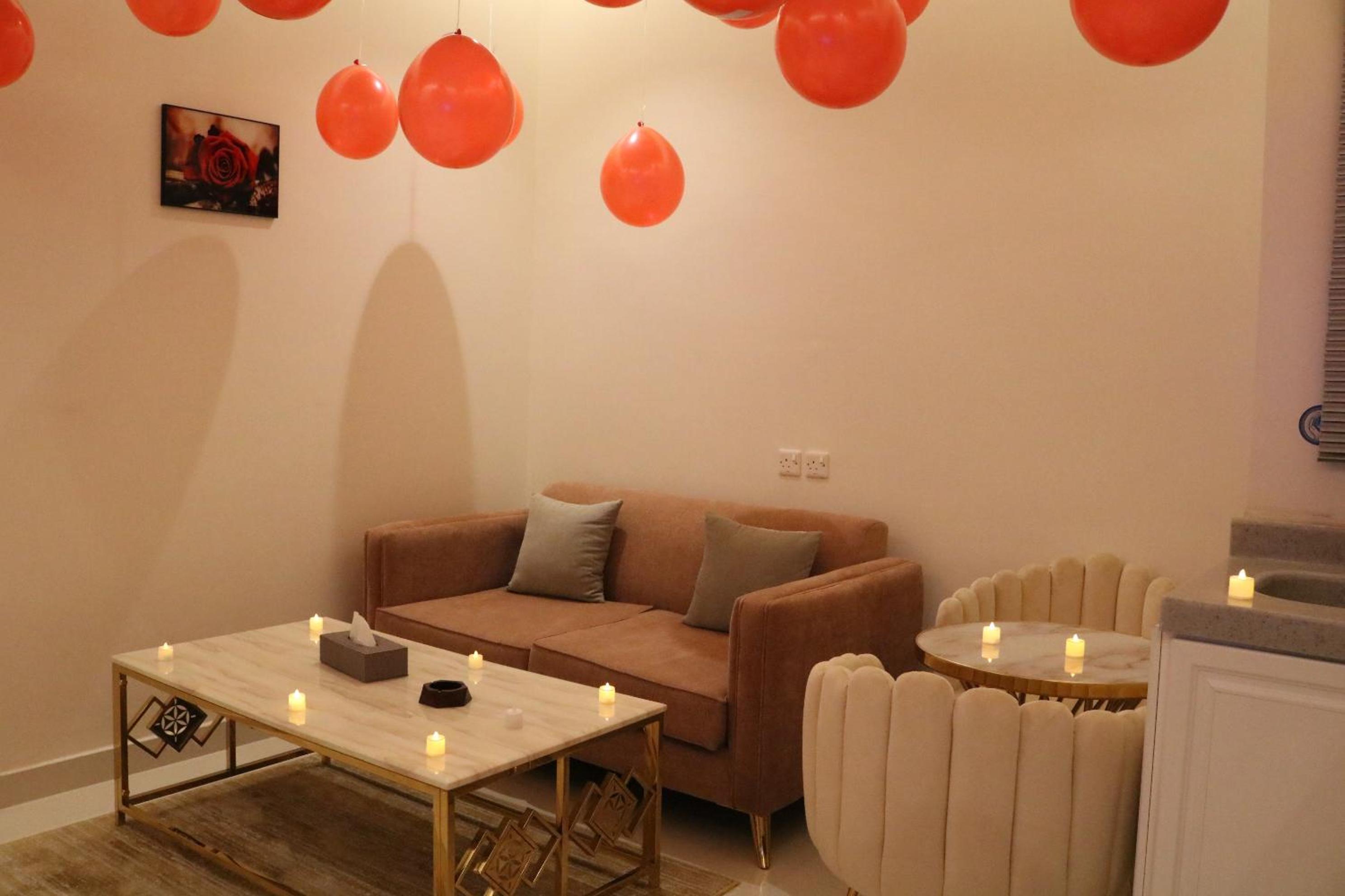 Reema Corner