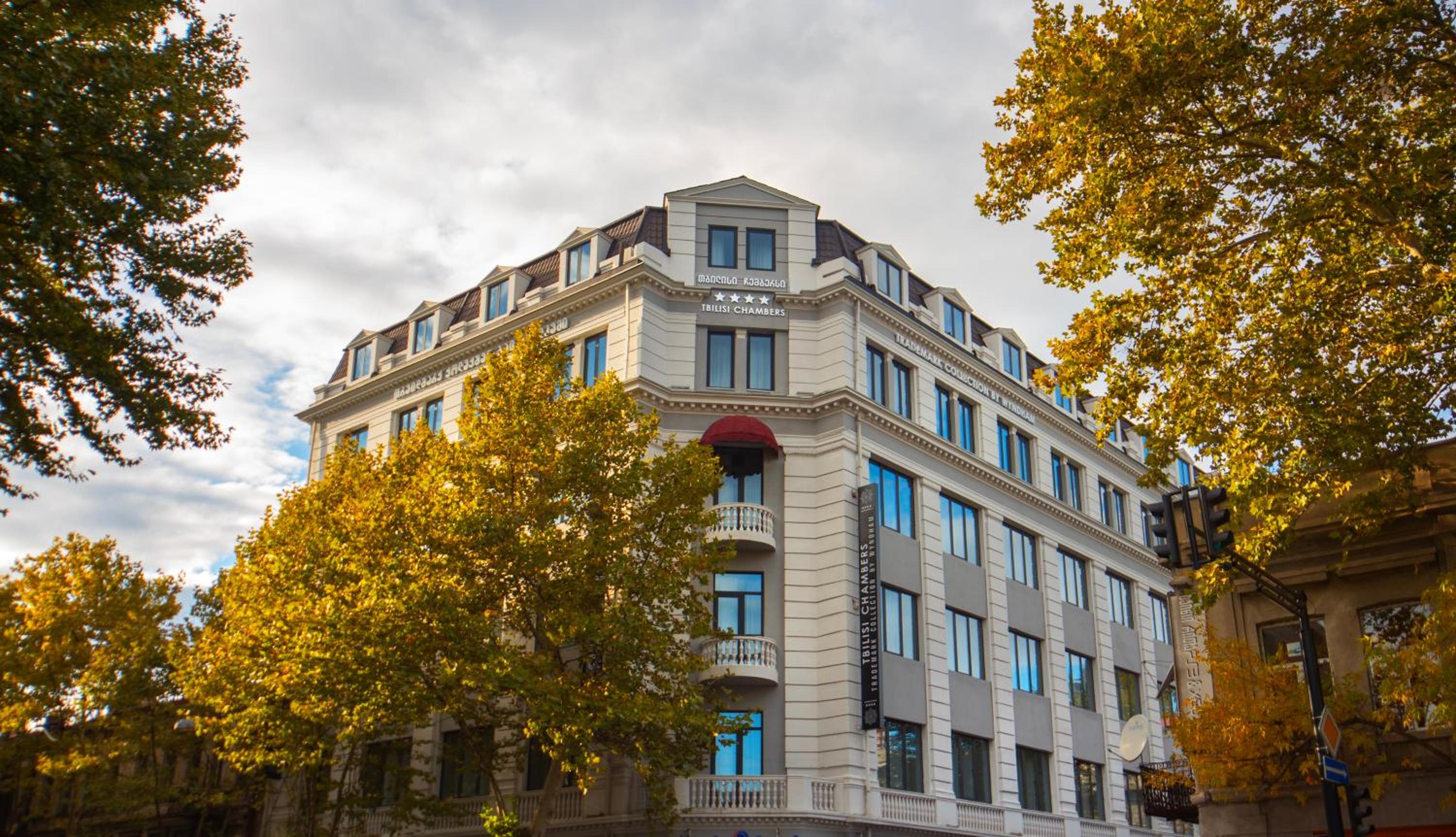 Tbilisi Chambers, Trademark Collection by Wyndham — photo 64