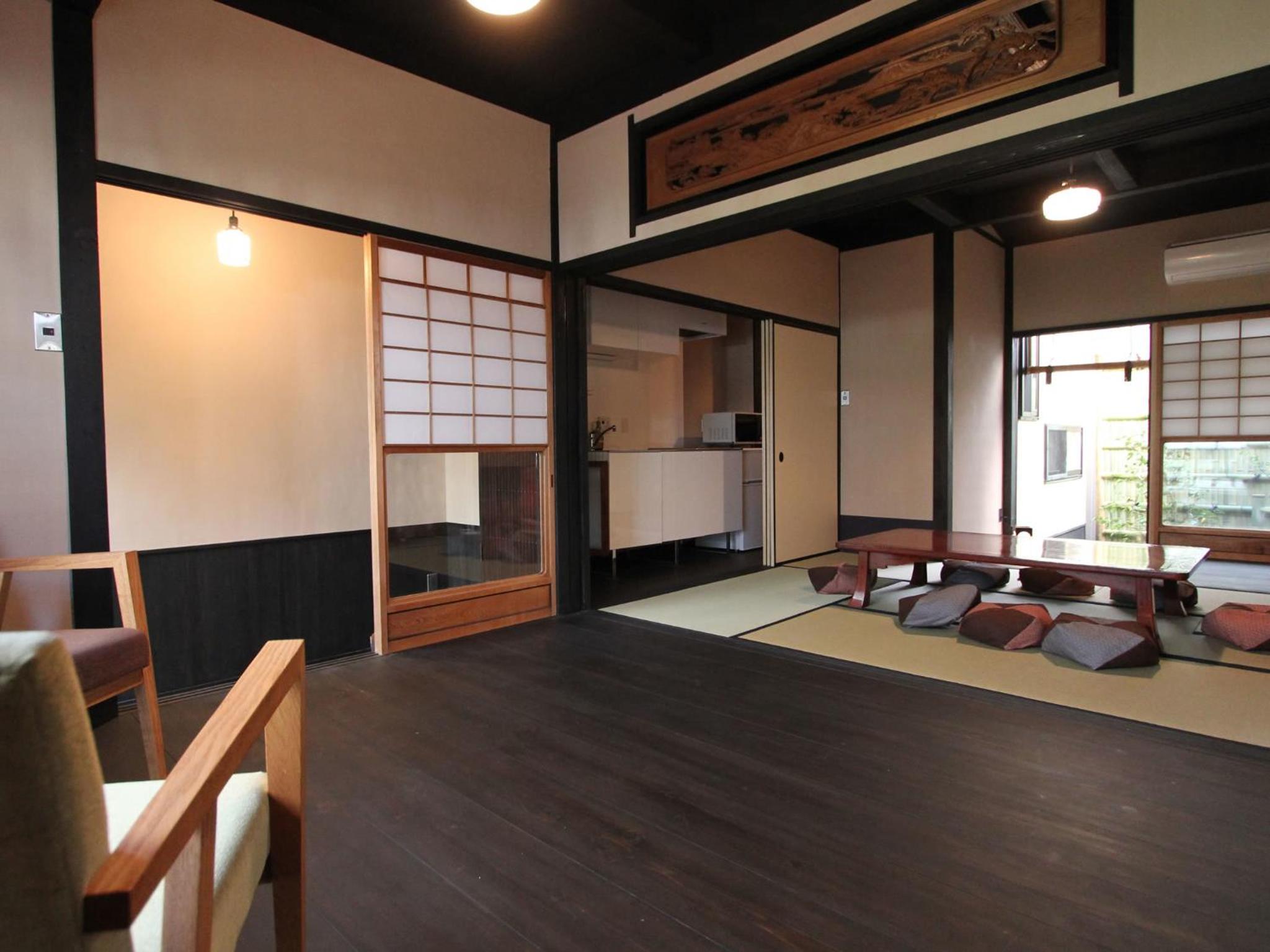 Brian Private Machiya in Higashiyama