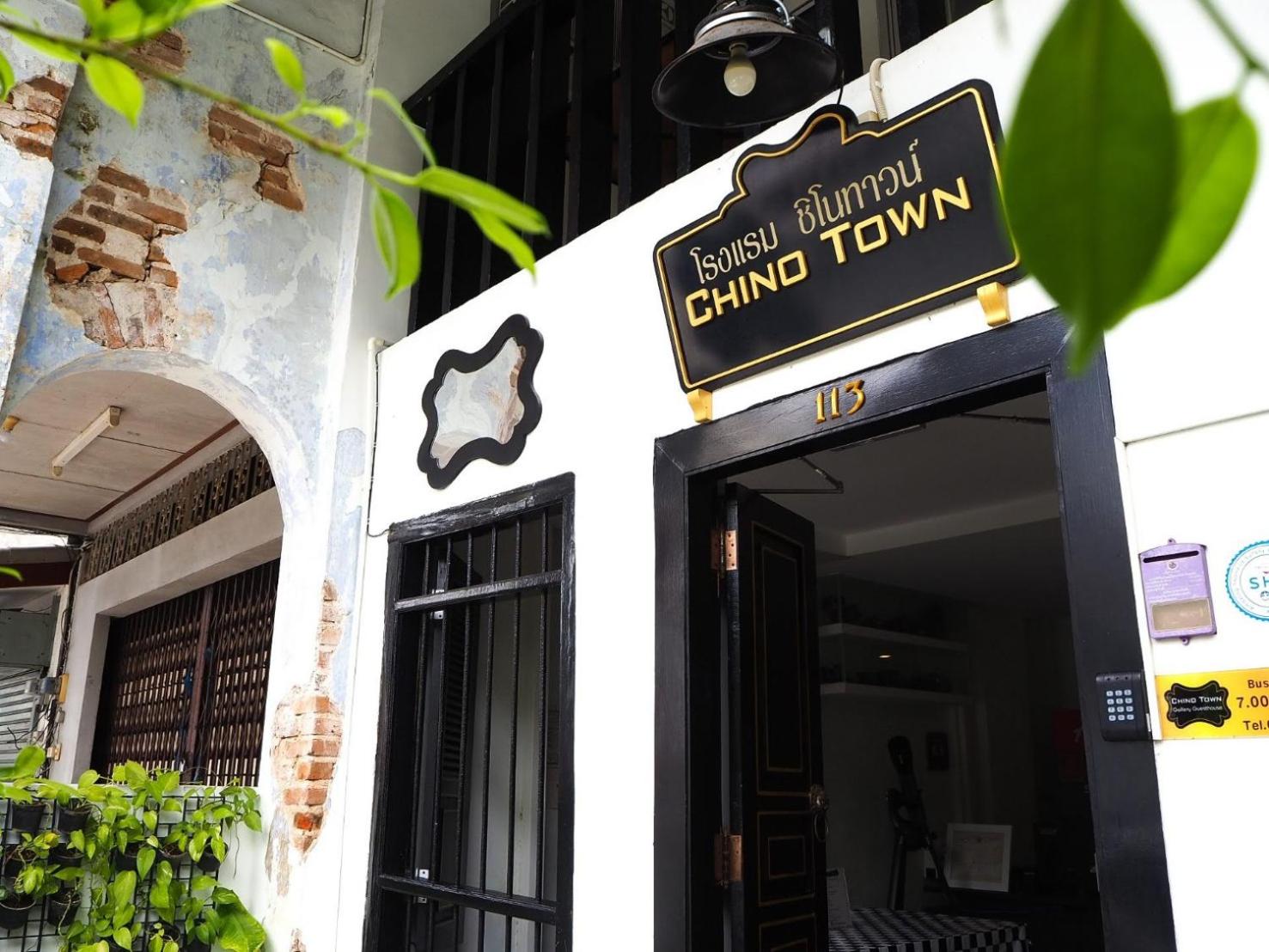 Chino Town Gallery Alley - SHA Plus