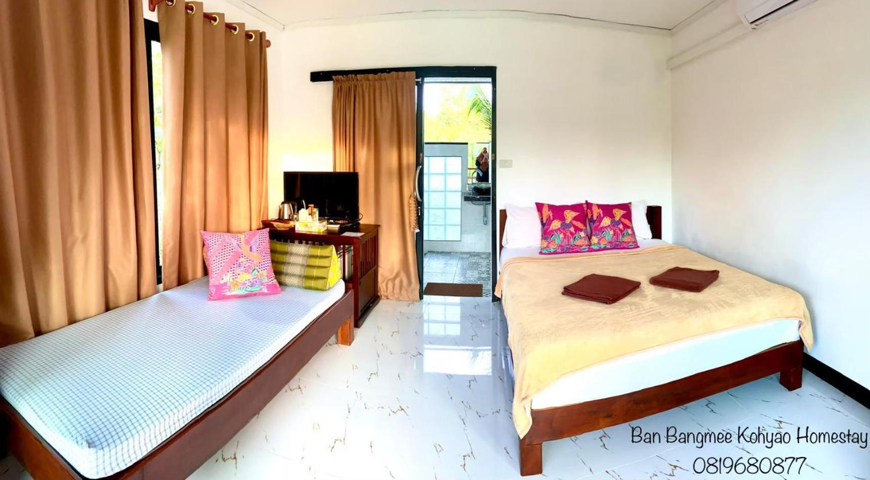Bang Mee Homestay Koh Yao Noi view 4