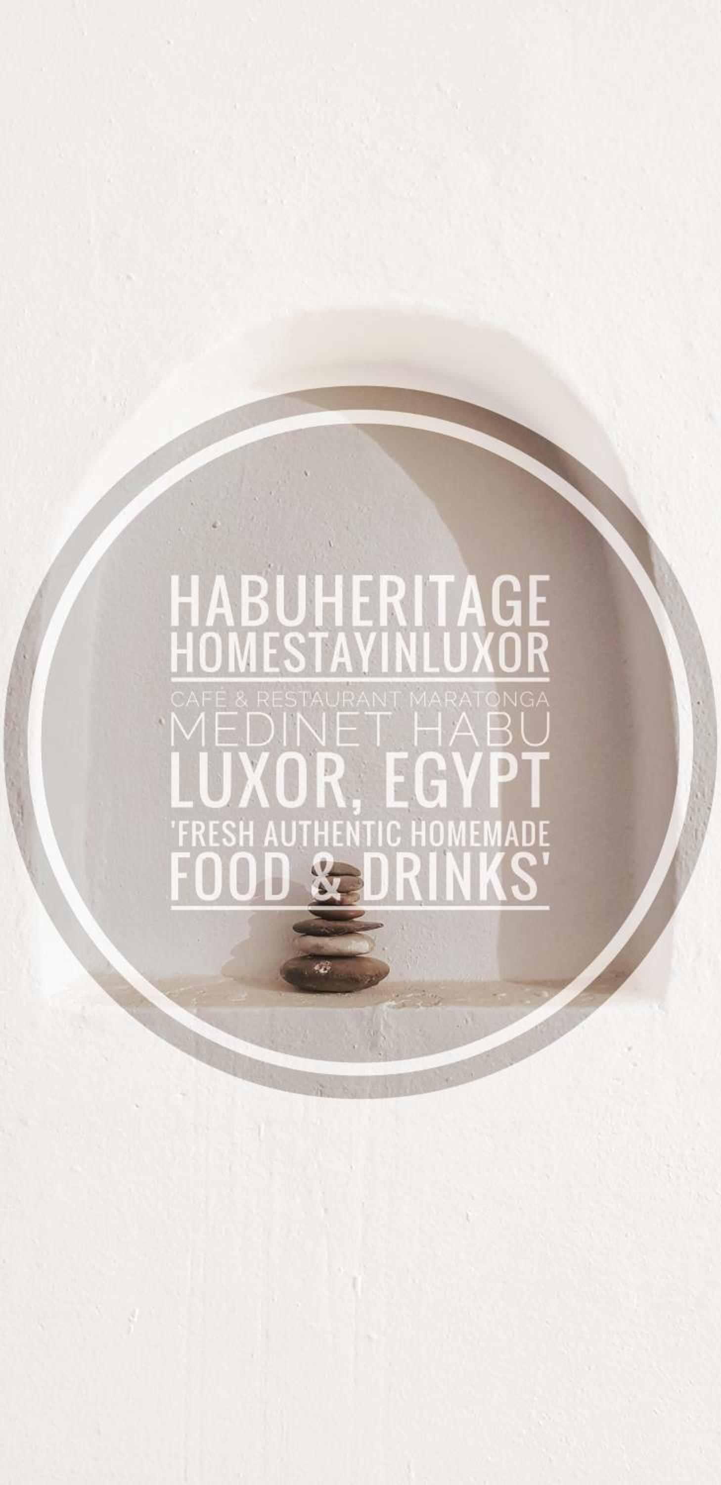 HabuHeritageHomeStayInLuxor