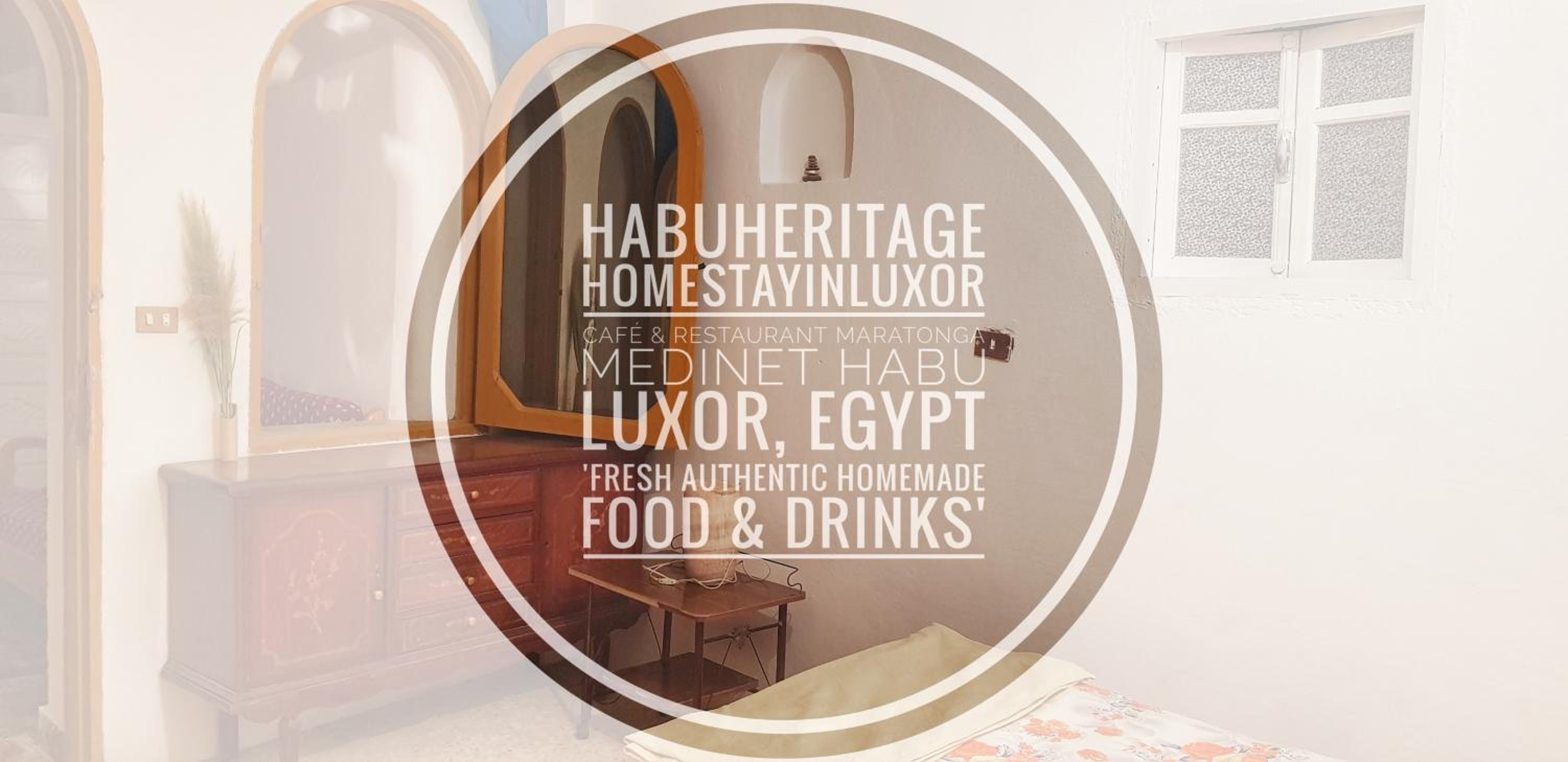HabuHeritageHomeStayInLuxor