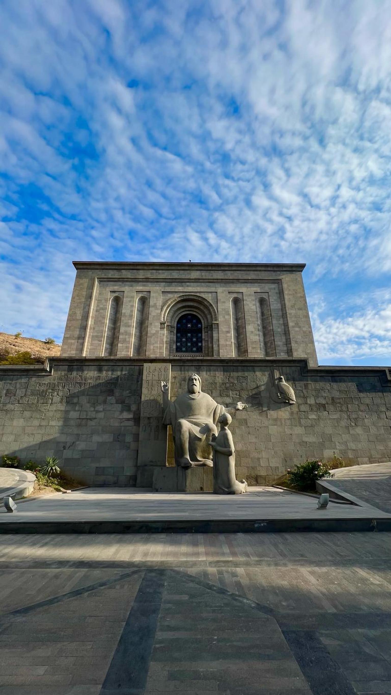 La Casa de Armenie