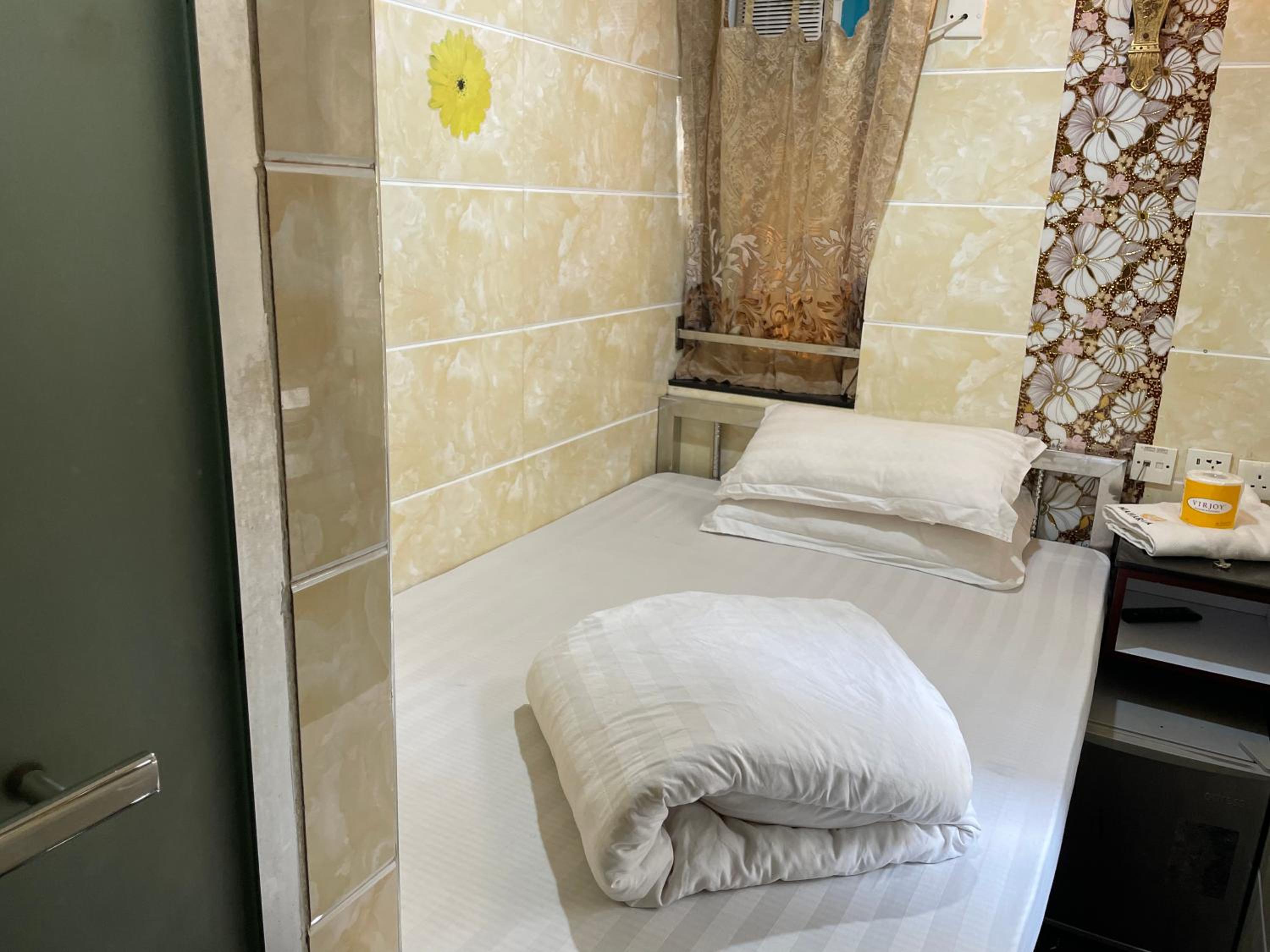 Maharaja Guesthouse