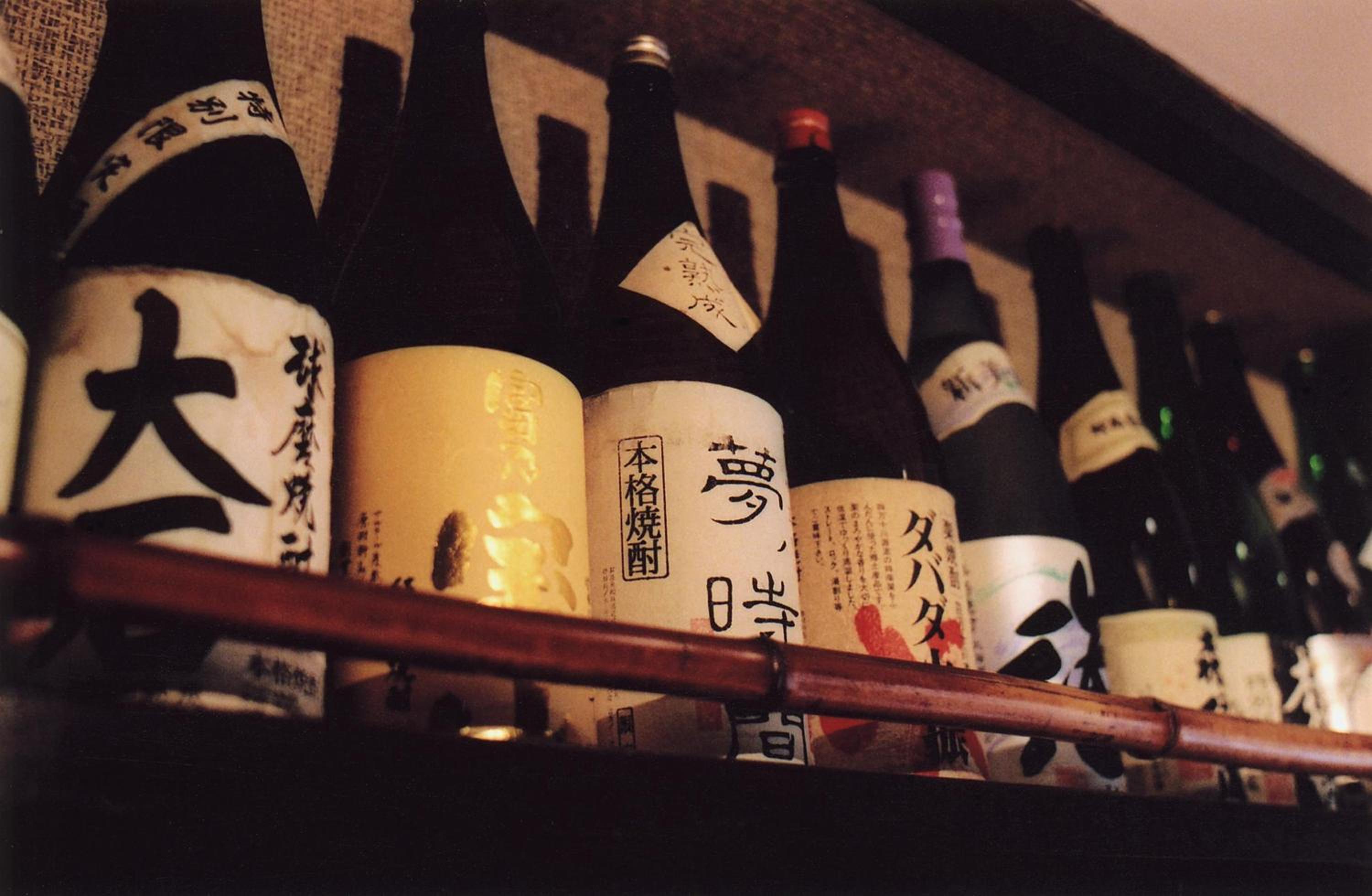 Taikyourou