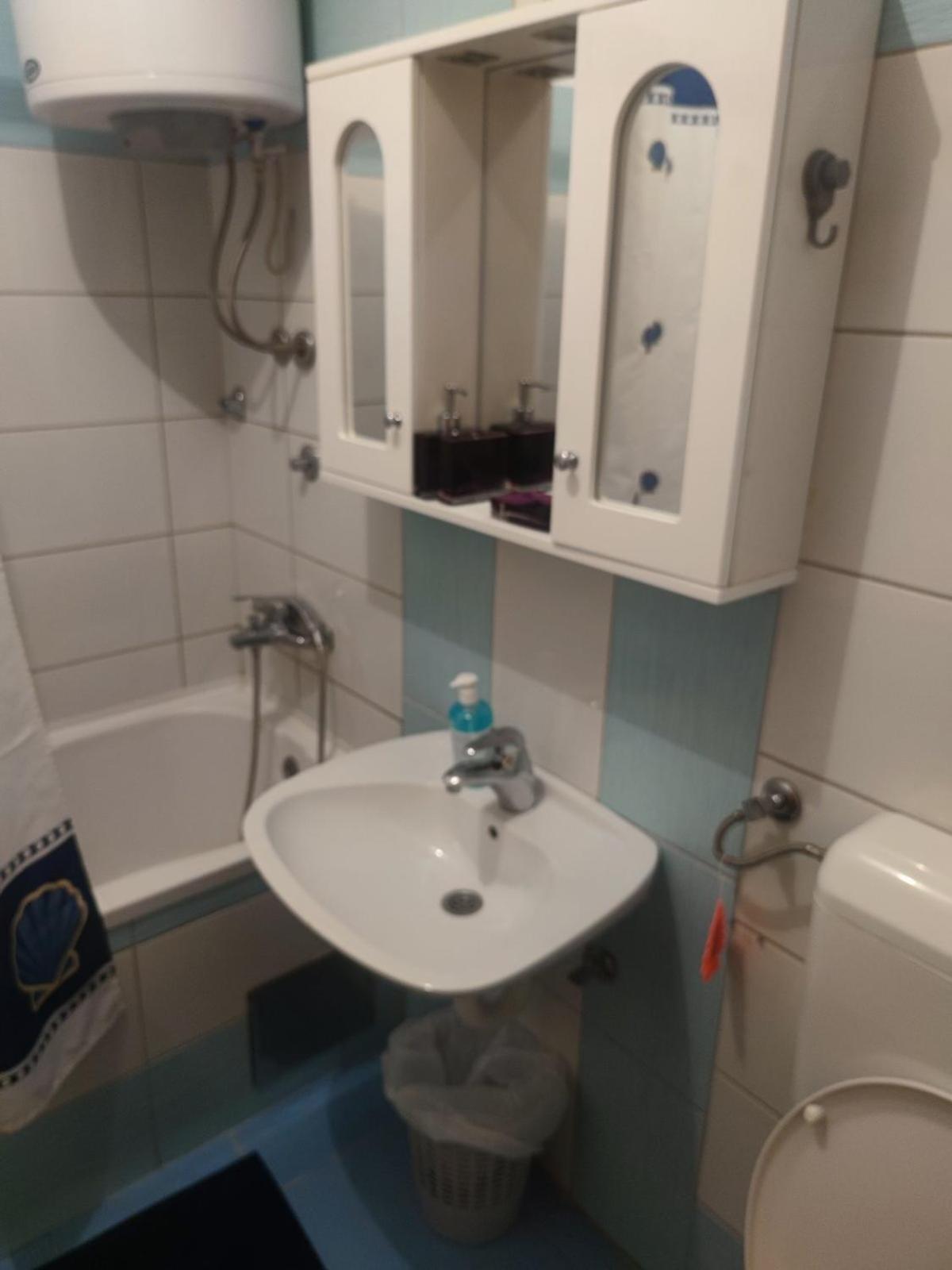 Apartman Una
