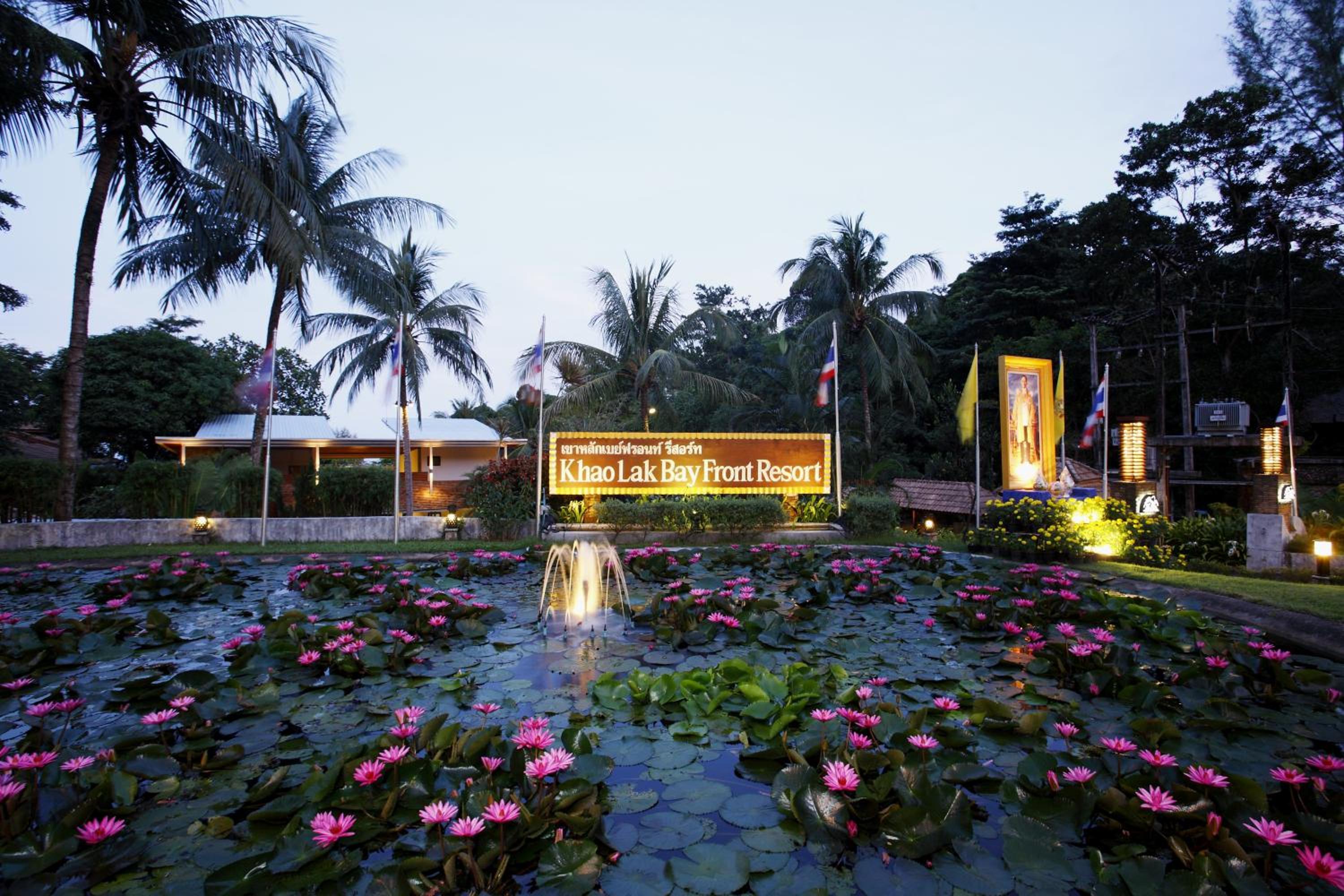 Khaolak Bayfront Resort