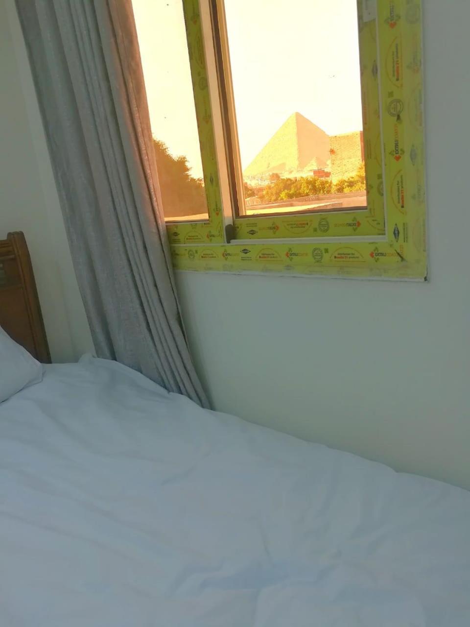 Ramses Guest House
