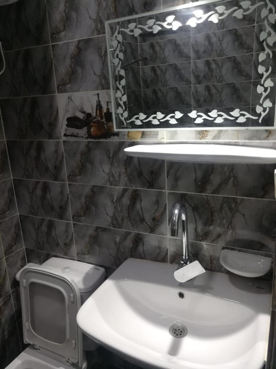 Ramses Guest House