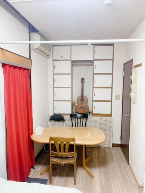 Tokyo Kakan