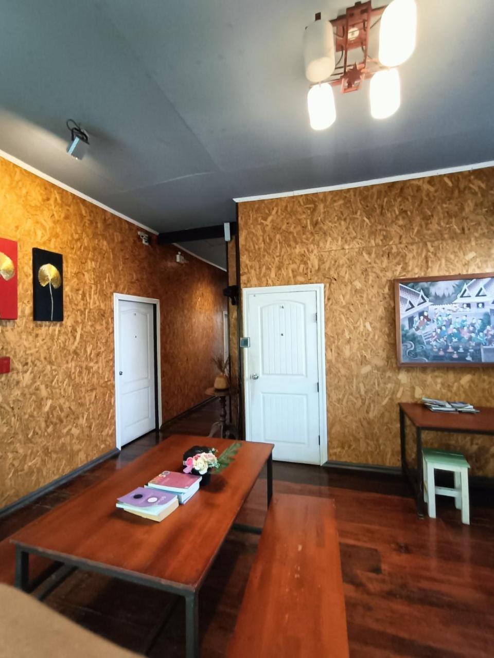 Aenguy Hostel
