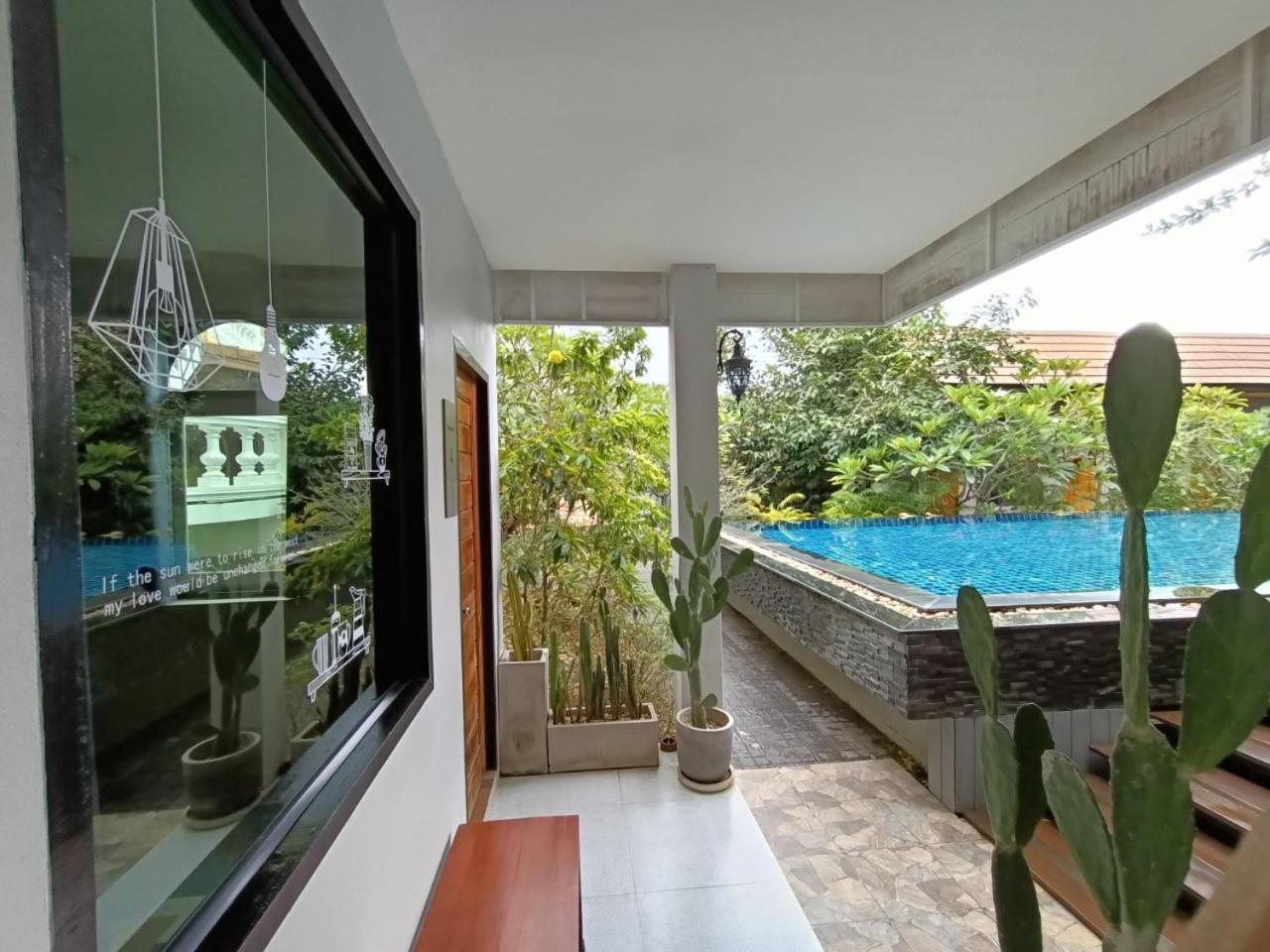 Aen Guy Boutique Hotel