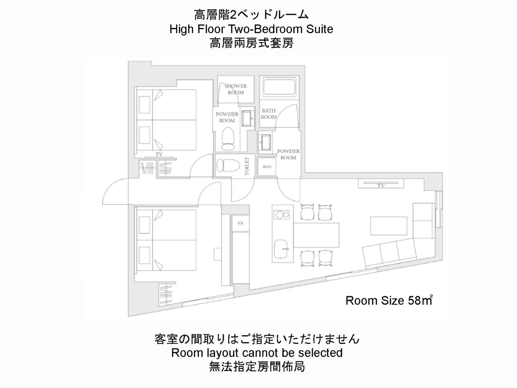 MIMARU Tokyo Ikebukuro 36