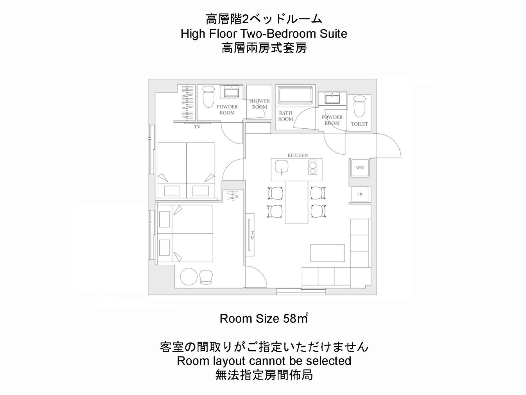 MIMARU Tokyo Ikebukuro