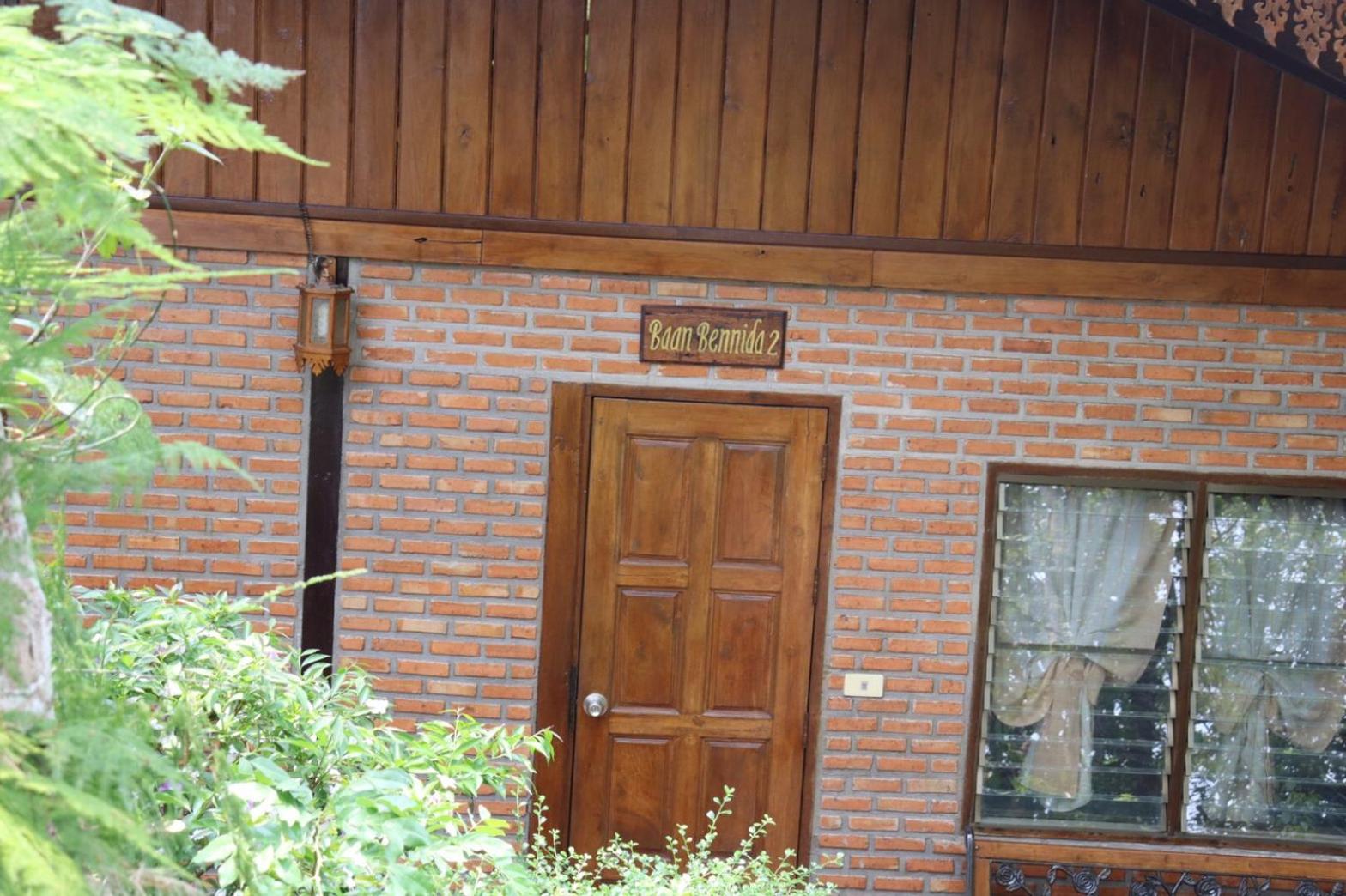 Marisa Resort & Spa Chiang Dao