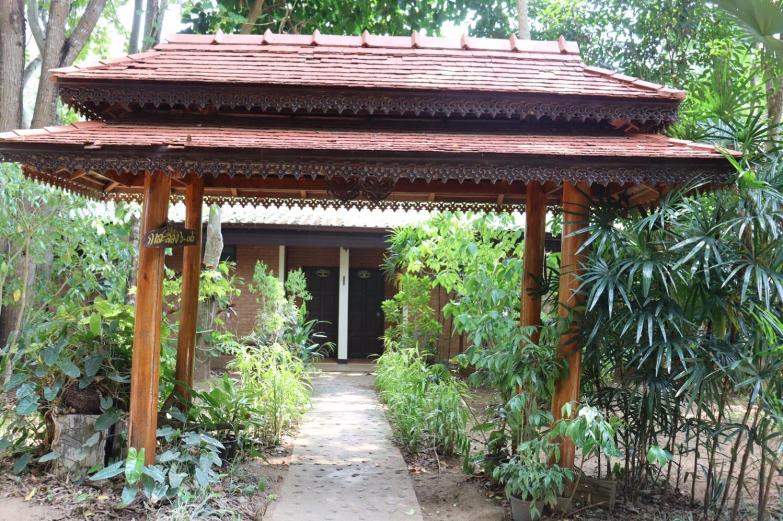 Marisa Resort & Spa Chiang Dao
