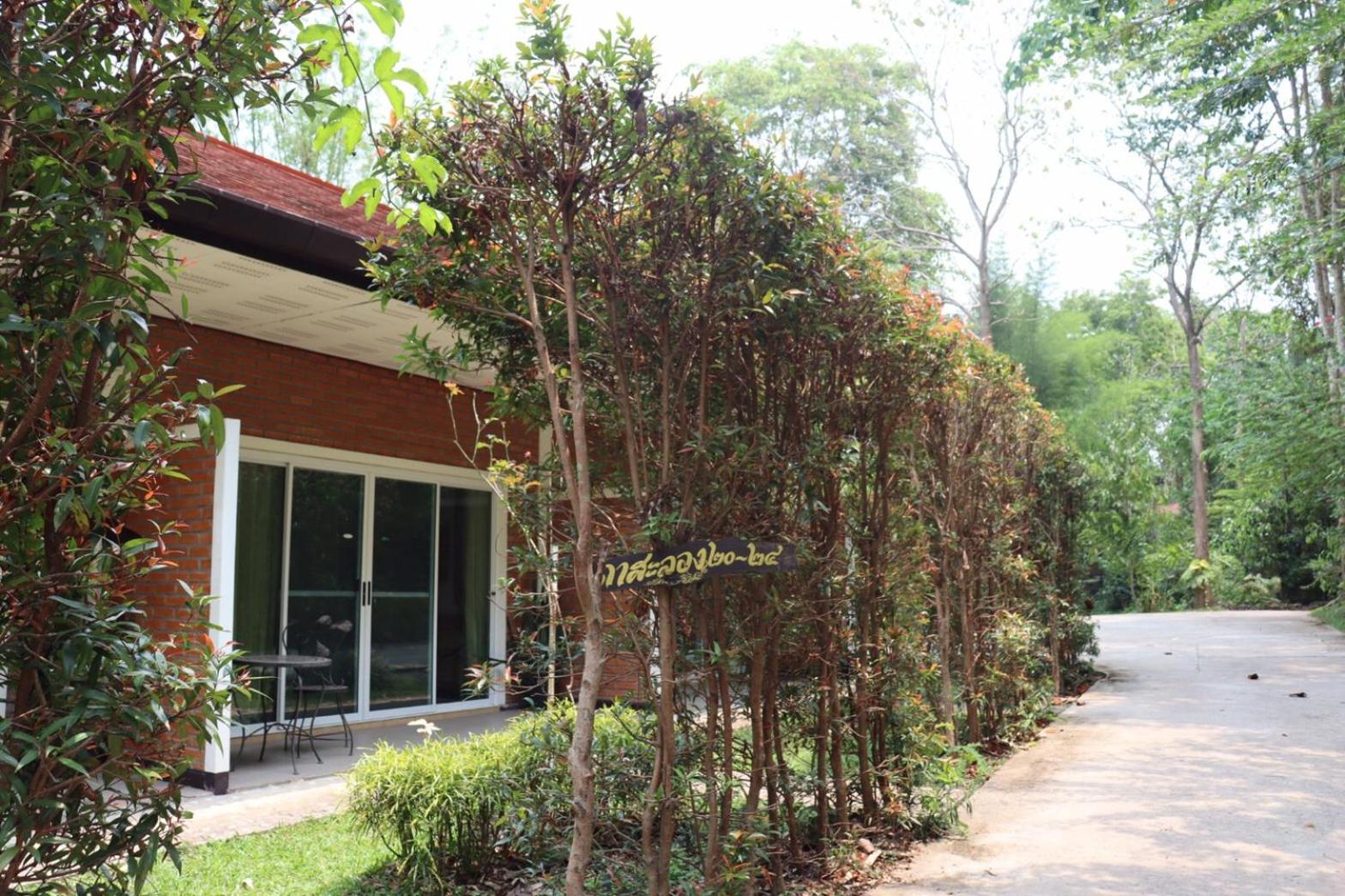 Marisa Resort & Spa Chiang Dao