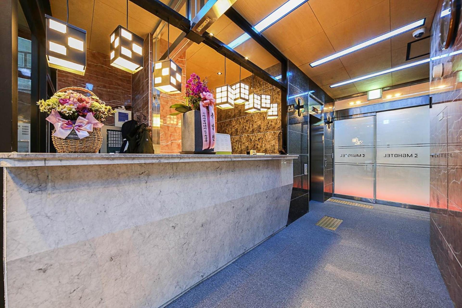 MG Hotel Jonggak 39