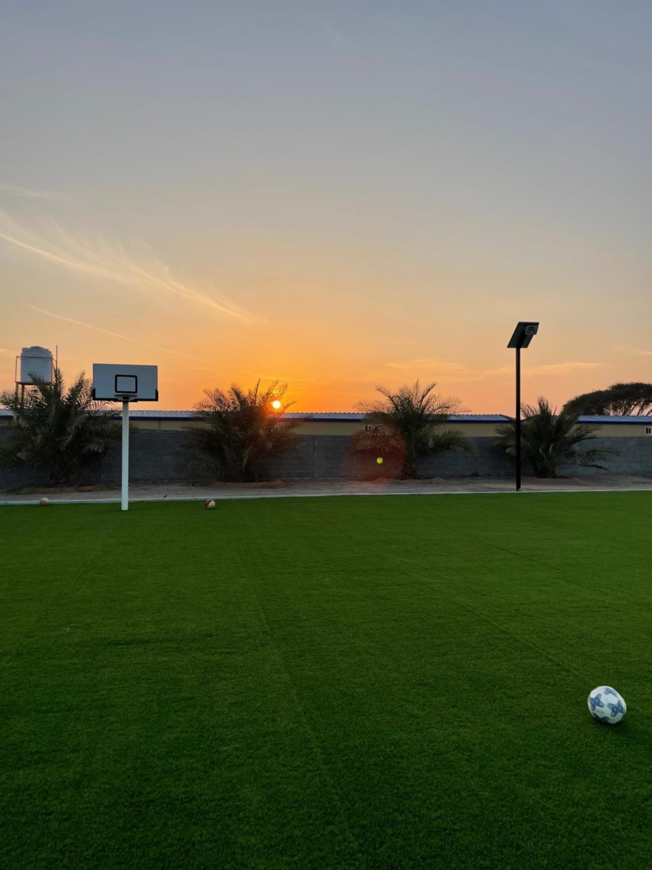 Alreef Farm
