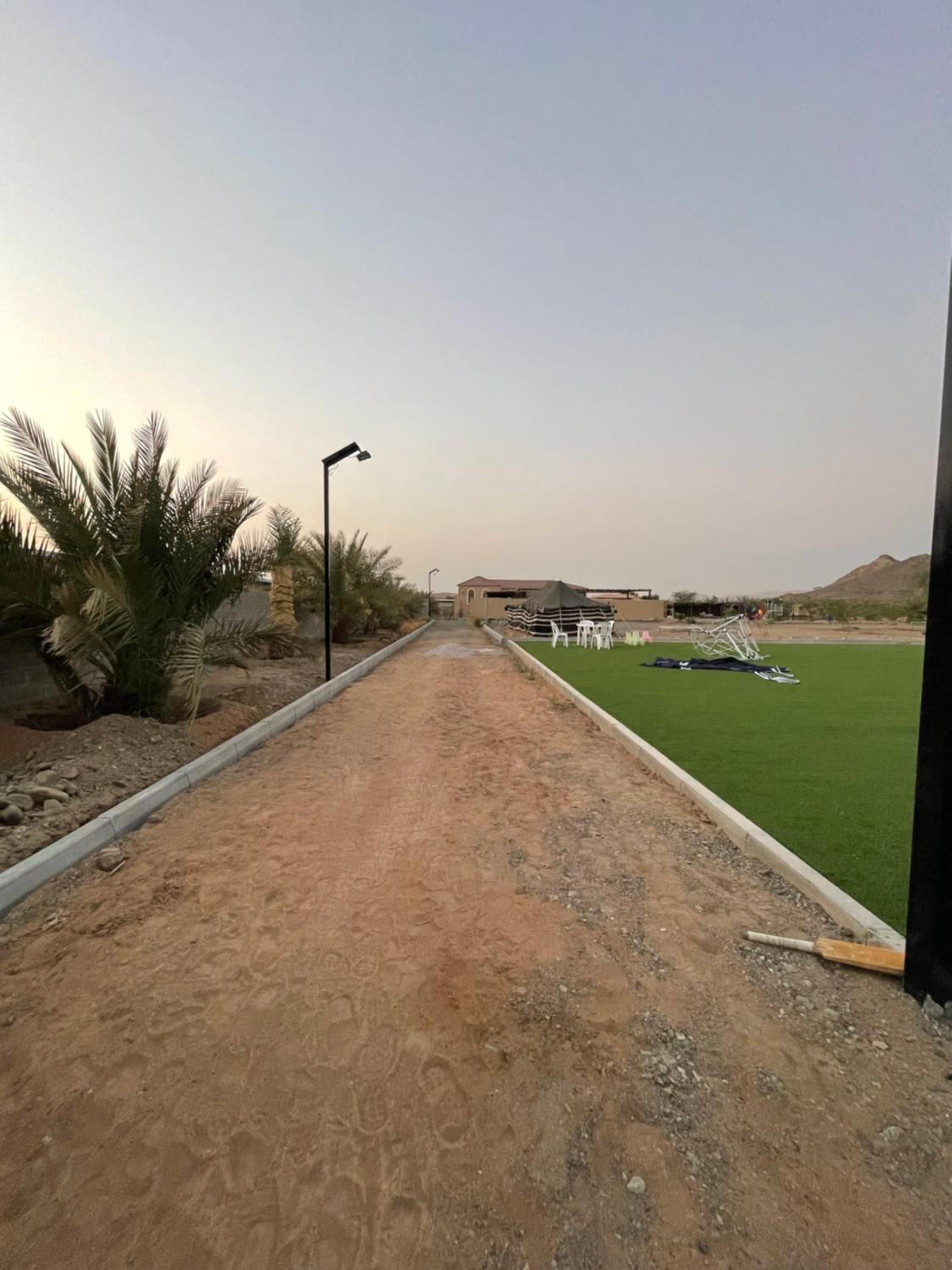 Alreef Farm