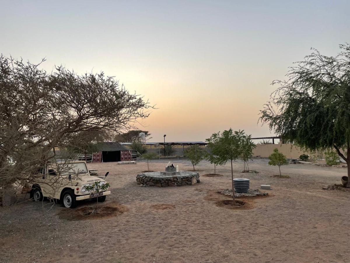 Alreef Farm
