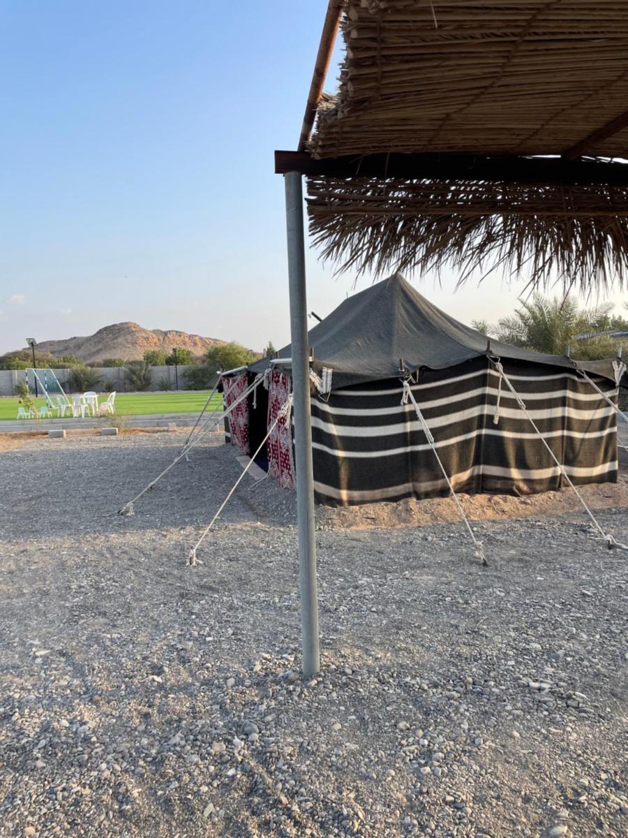 Alreef Farm