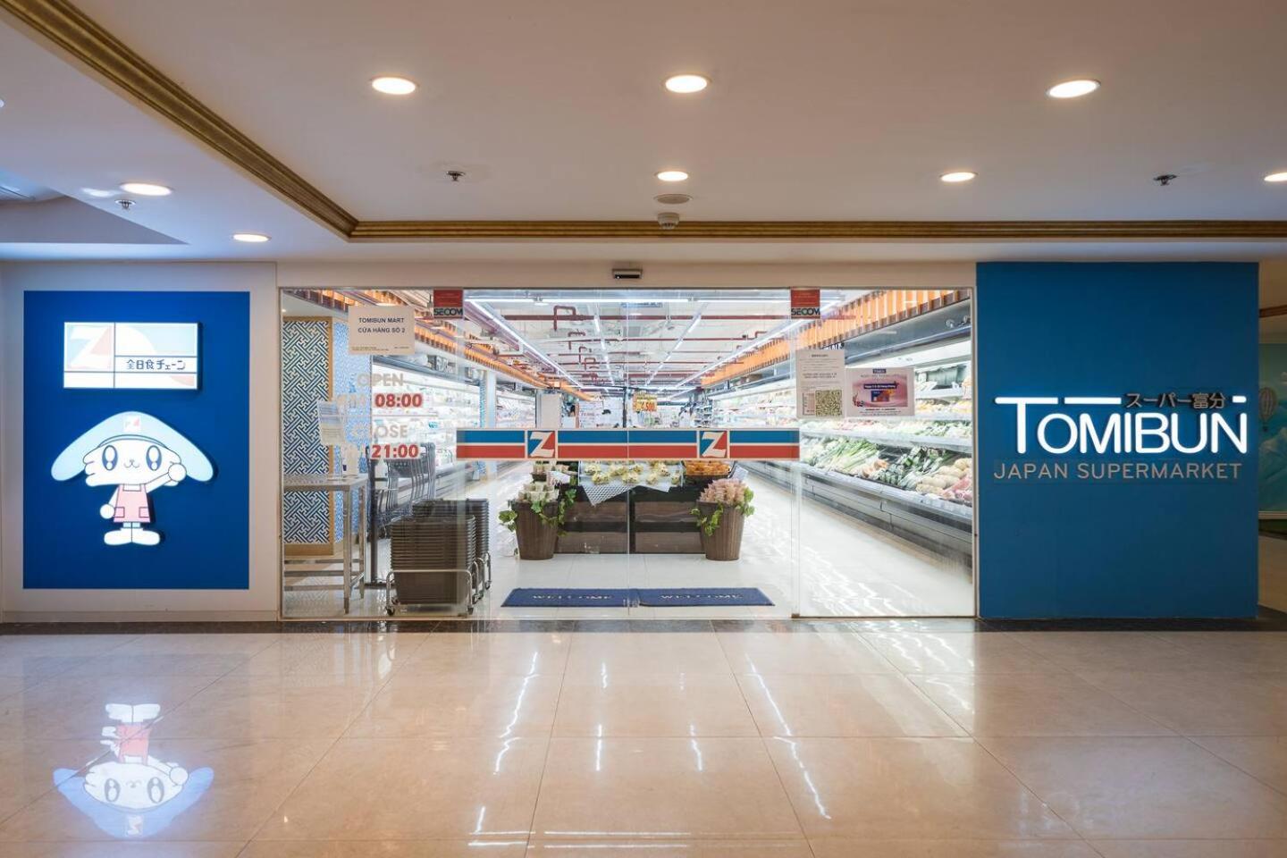 D'LEROI SOLEIL- TAY HO- NEAR WESTLAKE IN HA Noi
