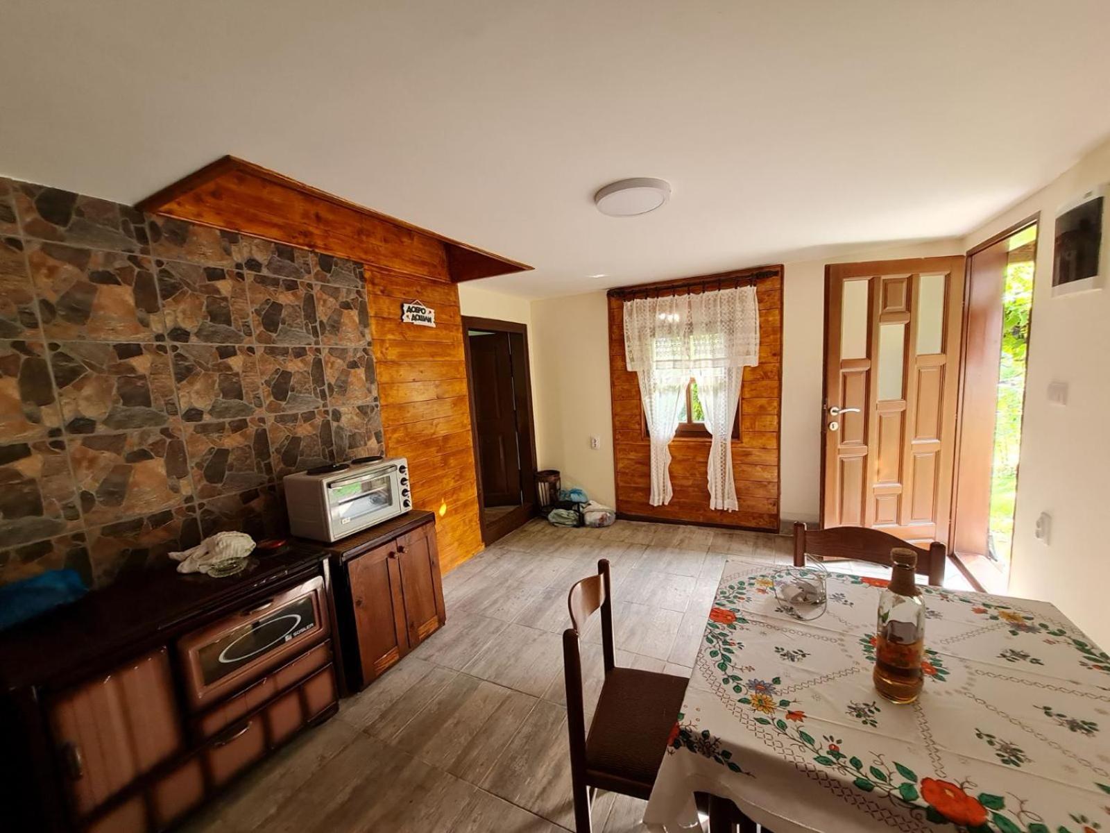 Vila MARA